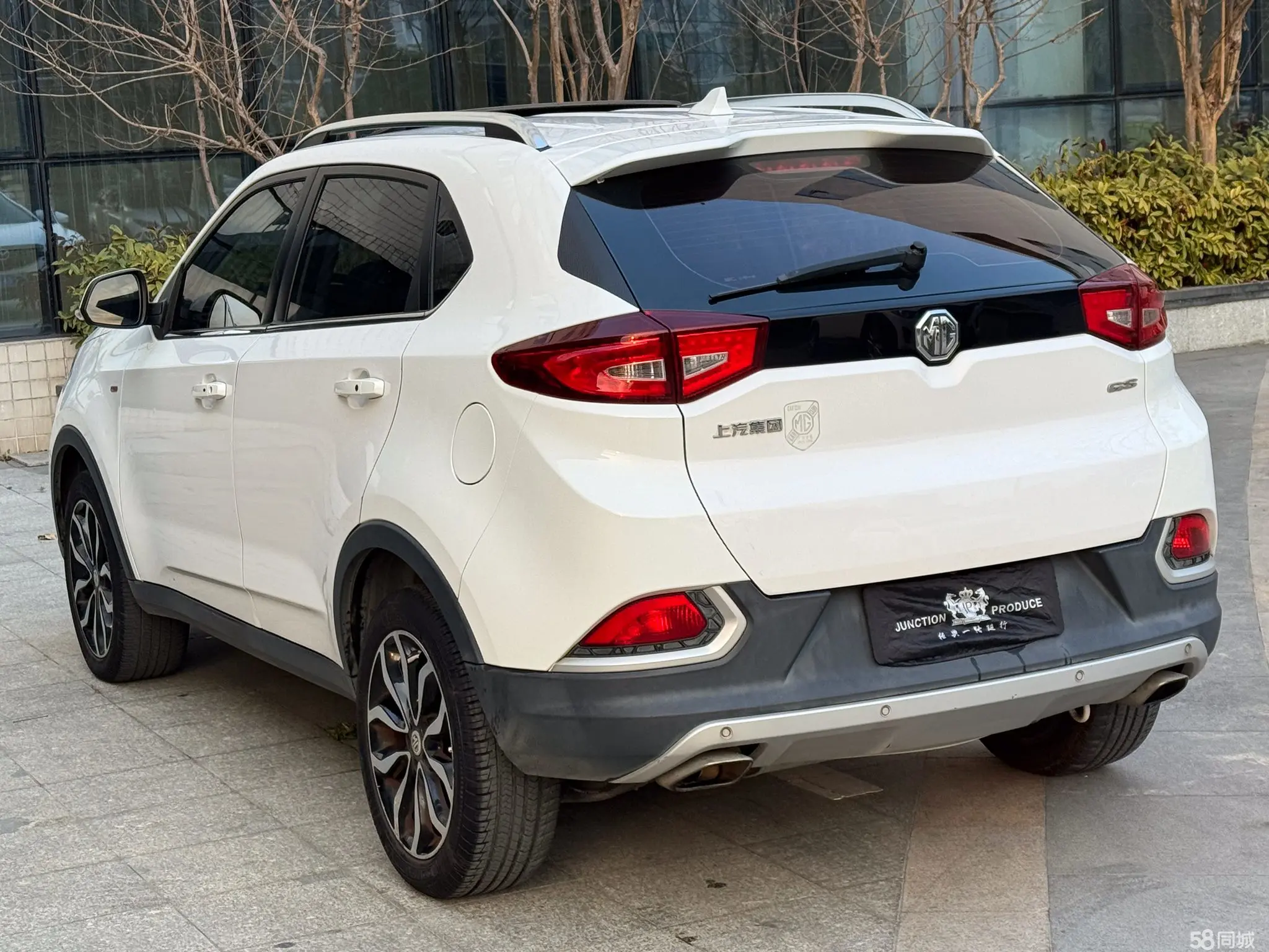MG GS 2015 car image #5