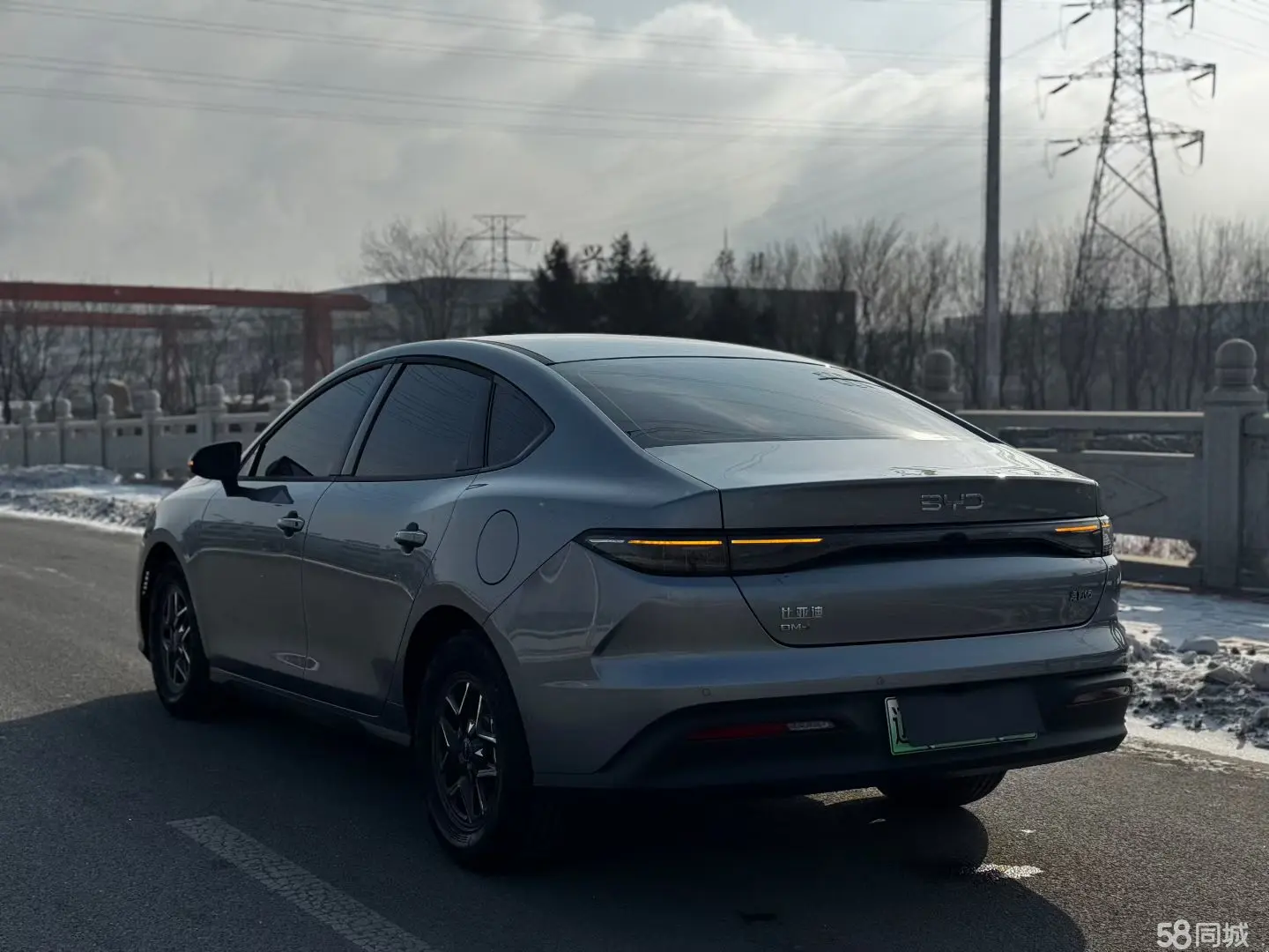 BYD Seal 05 DM-i 2025 car image #5