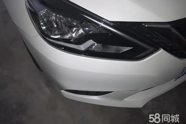 Nissan Sylphy 2023 car image #5