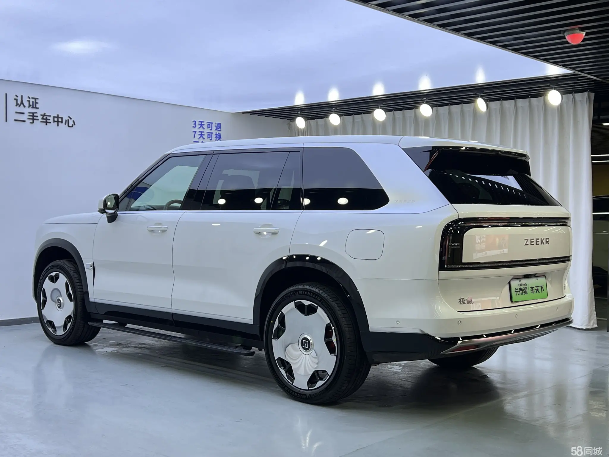 极氪 极氪9X 2025 汽车图片 #5