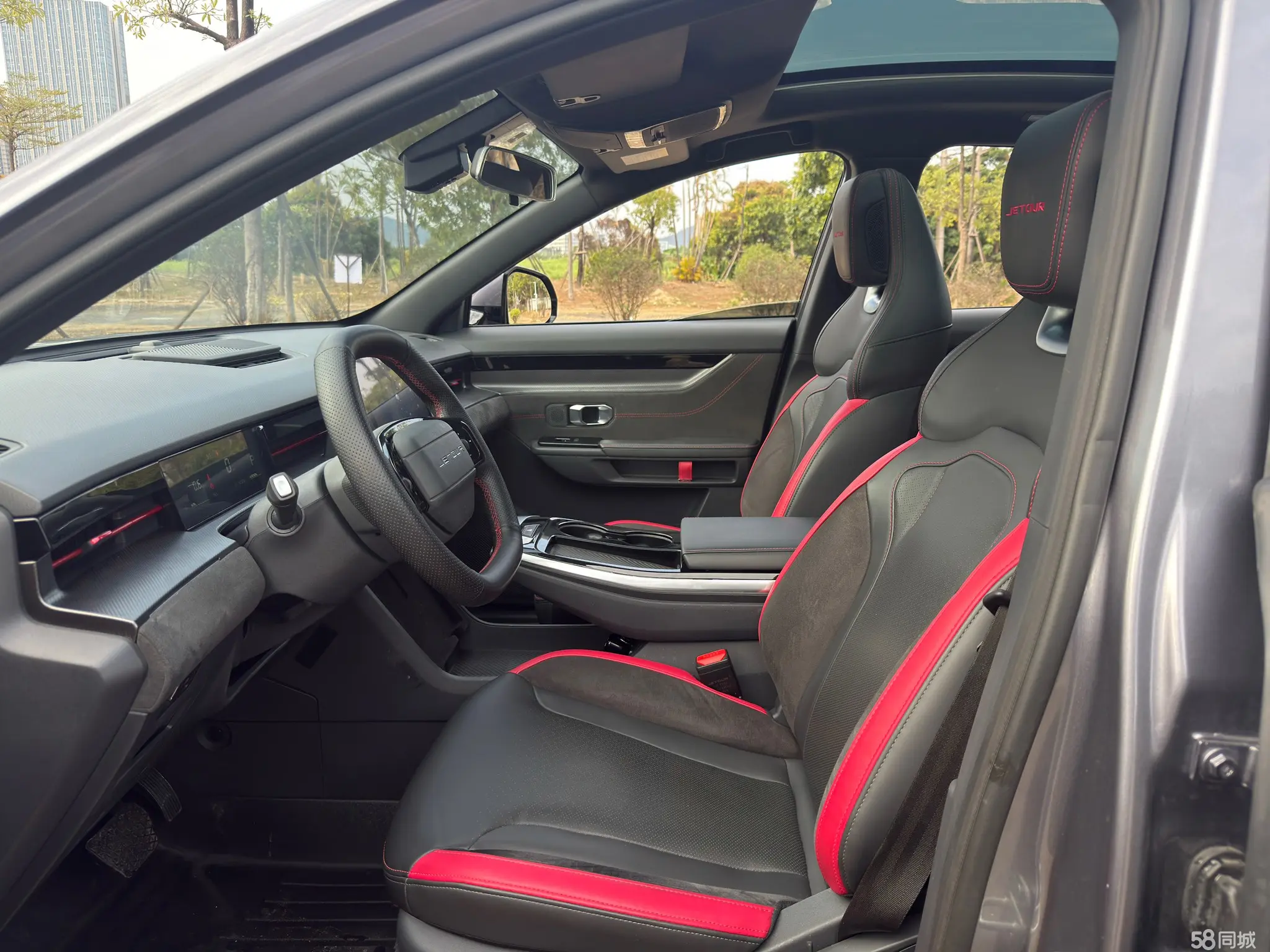 Jetour Dashing 2022 car image #5