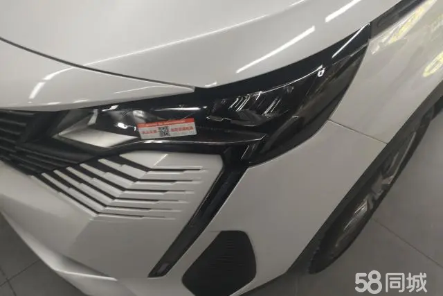 Peugeot 4008 2023 car image #5