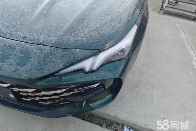 MG 7 2024 immagine di auto #5