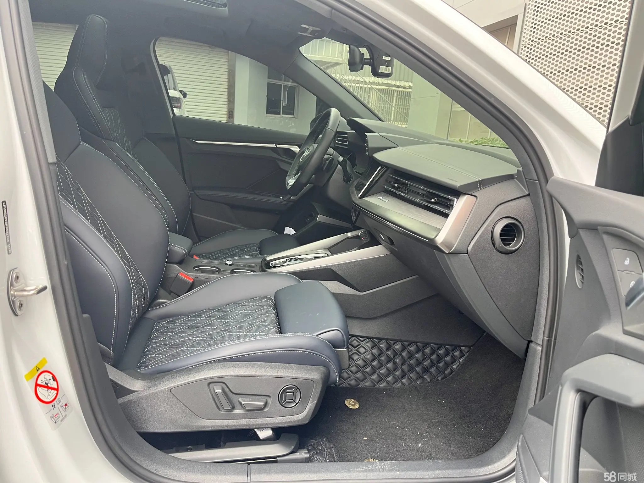 Audi A3 2024 car image #5