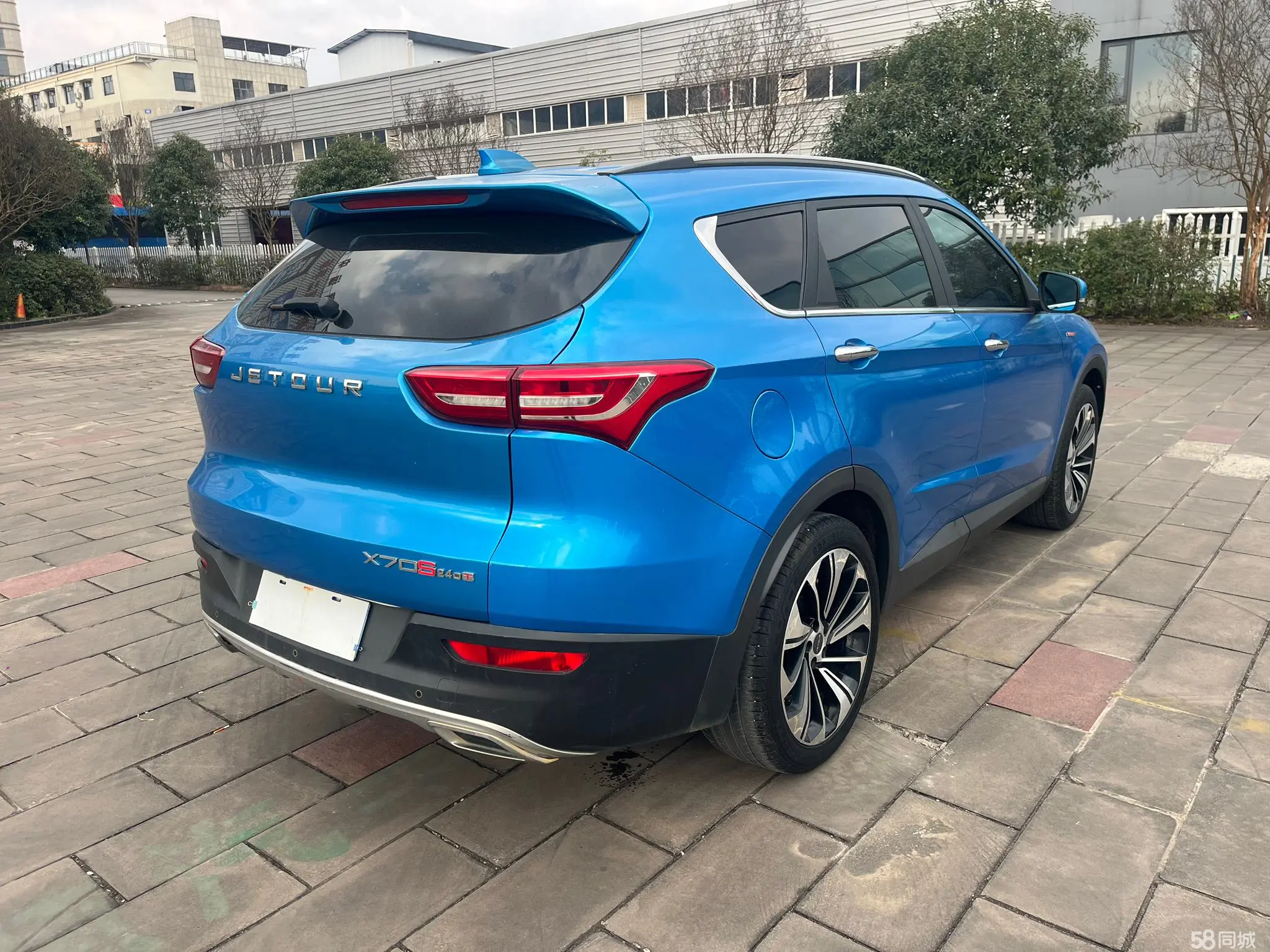 Jetour X70S 2020 car image #5
