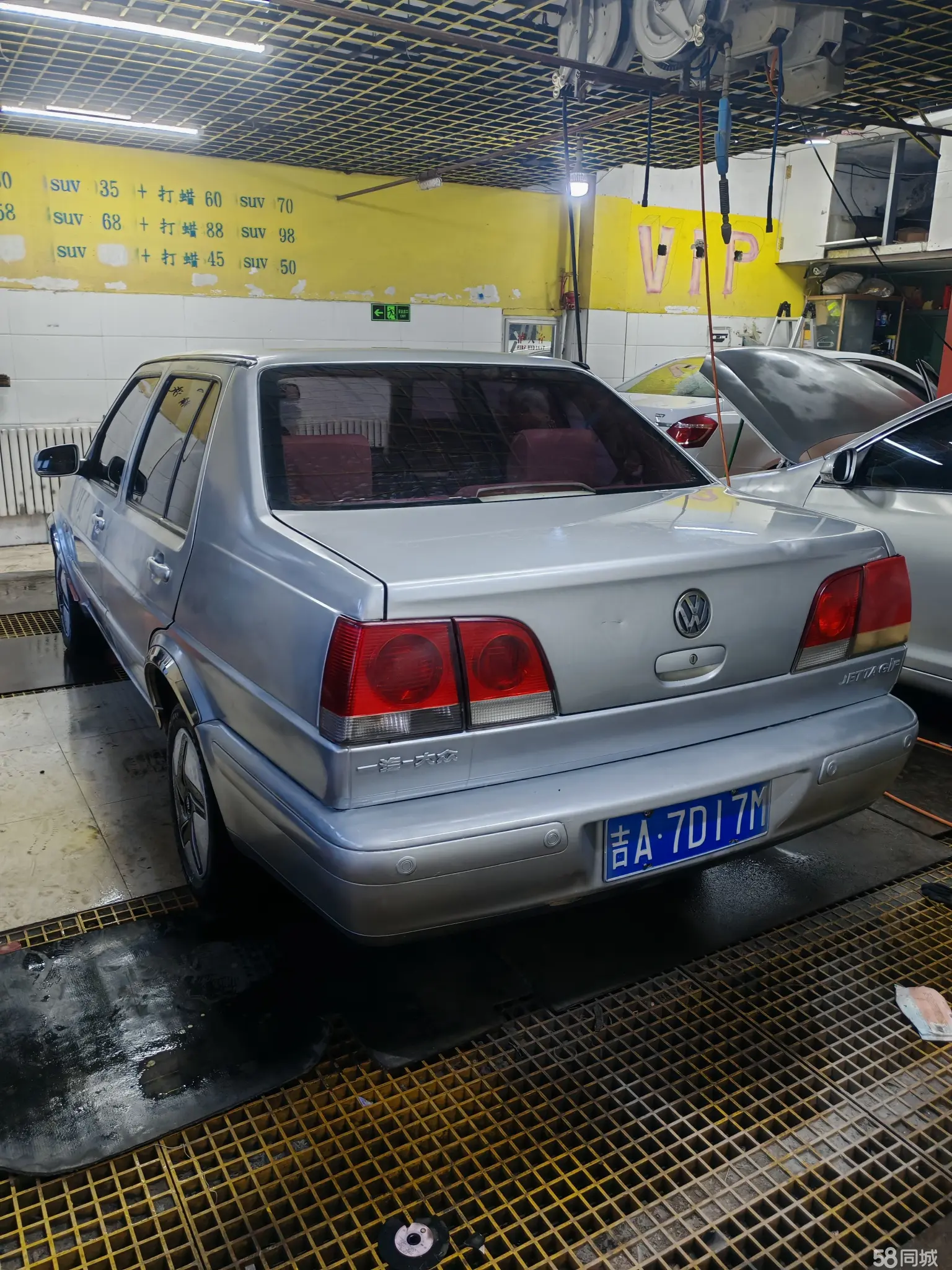 Volkswagen Jetta 2006 car image #5