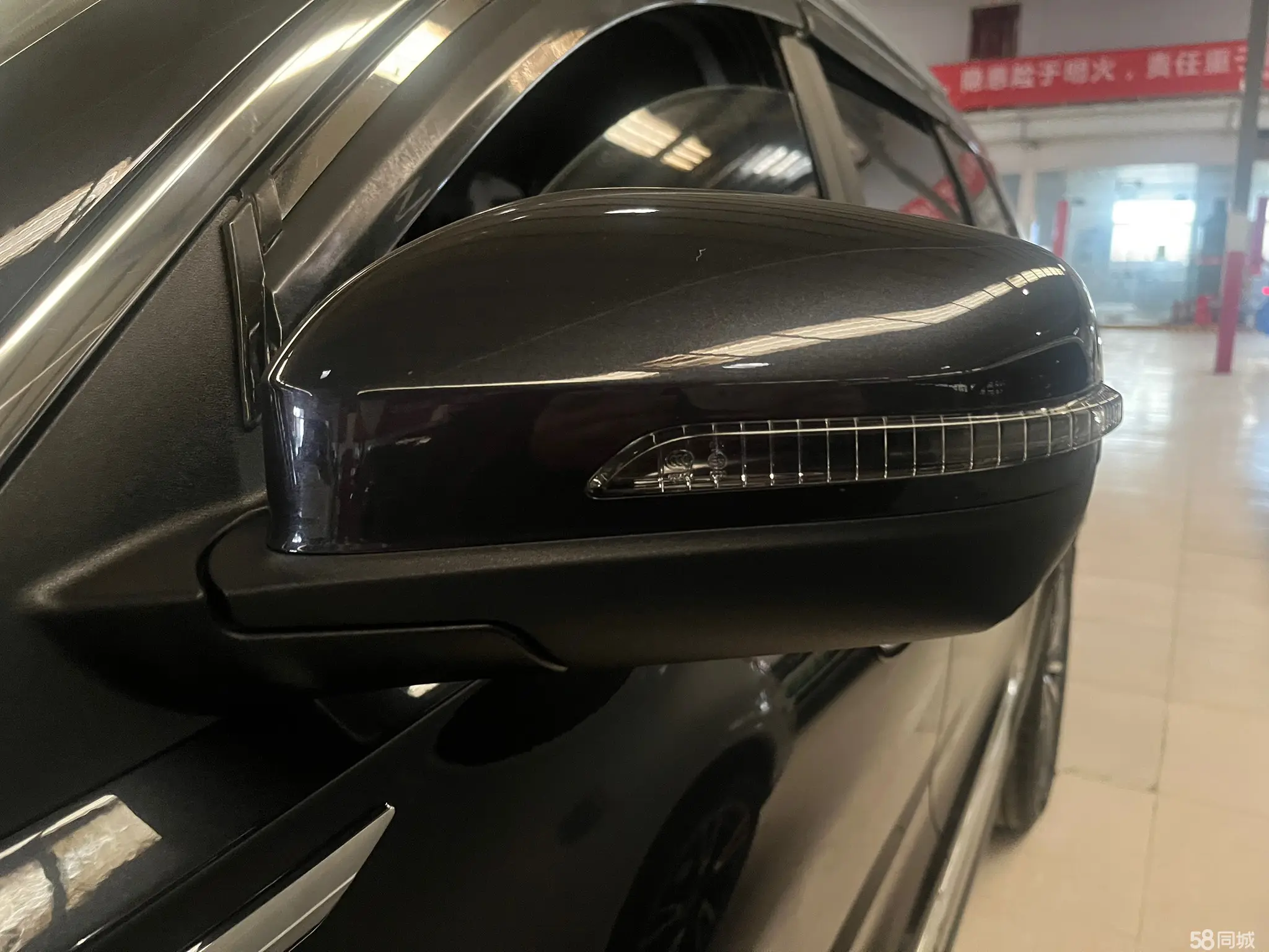 Chery Tiggo 8 Plus 2023 car image #5