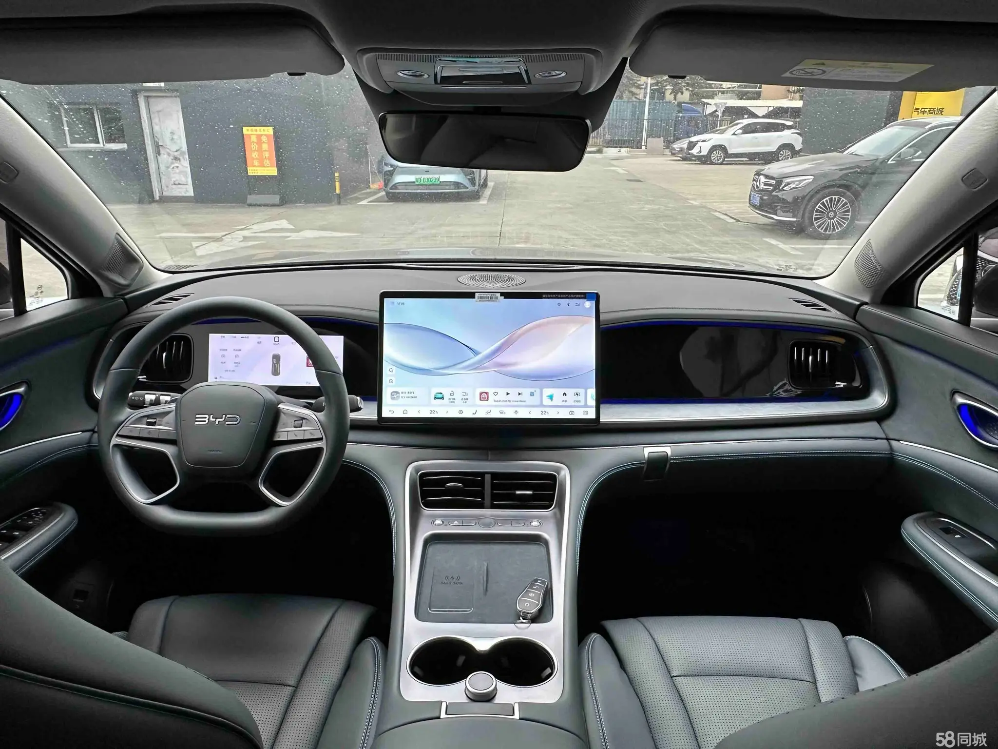 BYD Sea Lion 07 DM-i 2025 car image #5