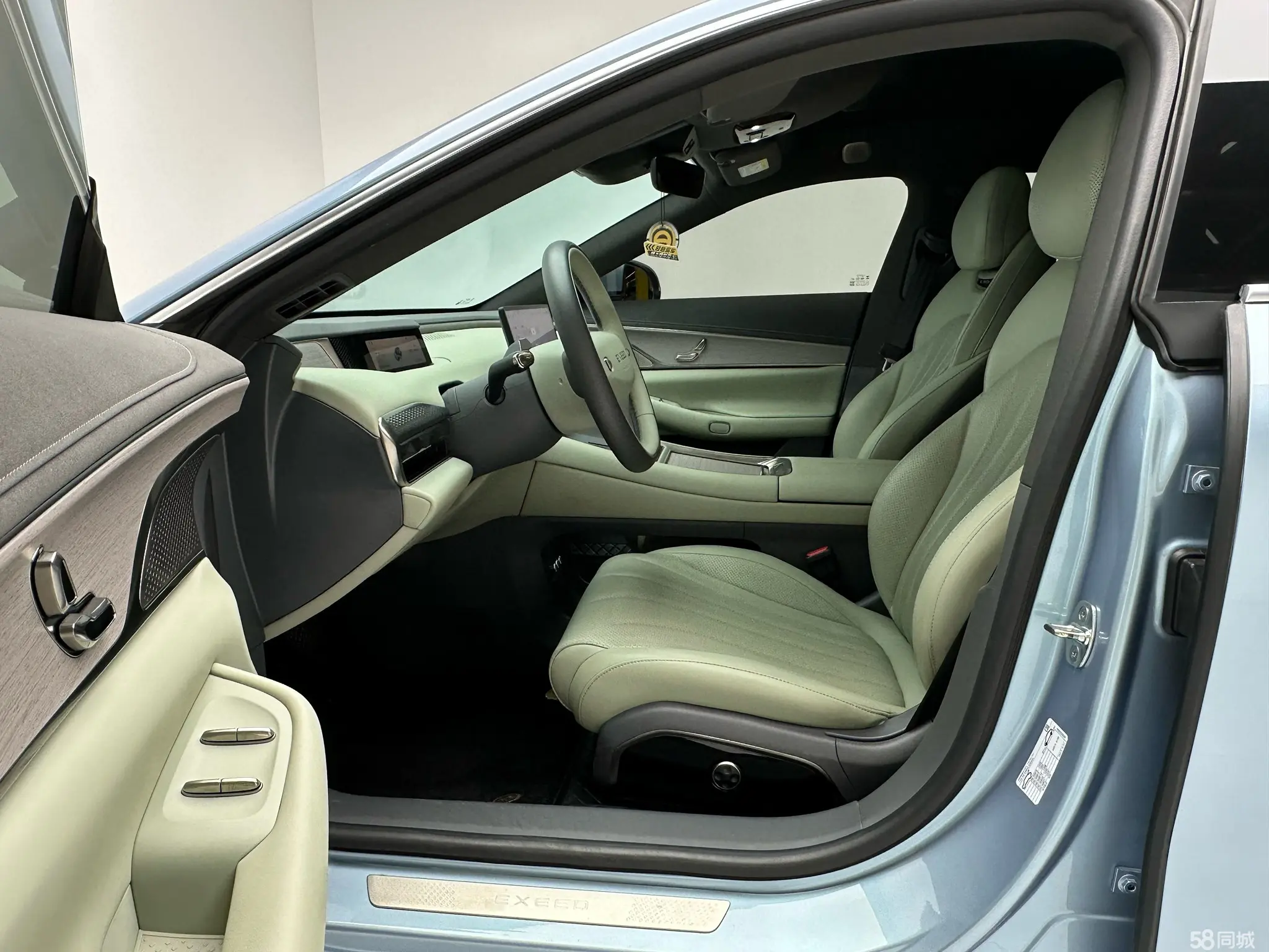 Exceed Stellar Era ES 2023 immagine di auto #5