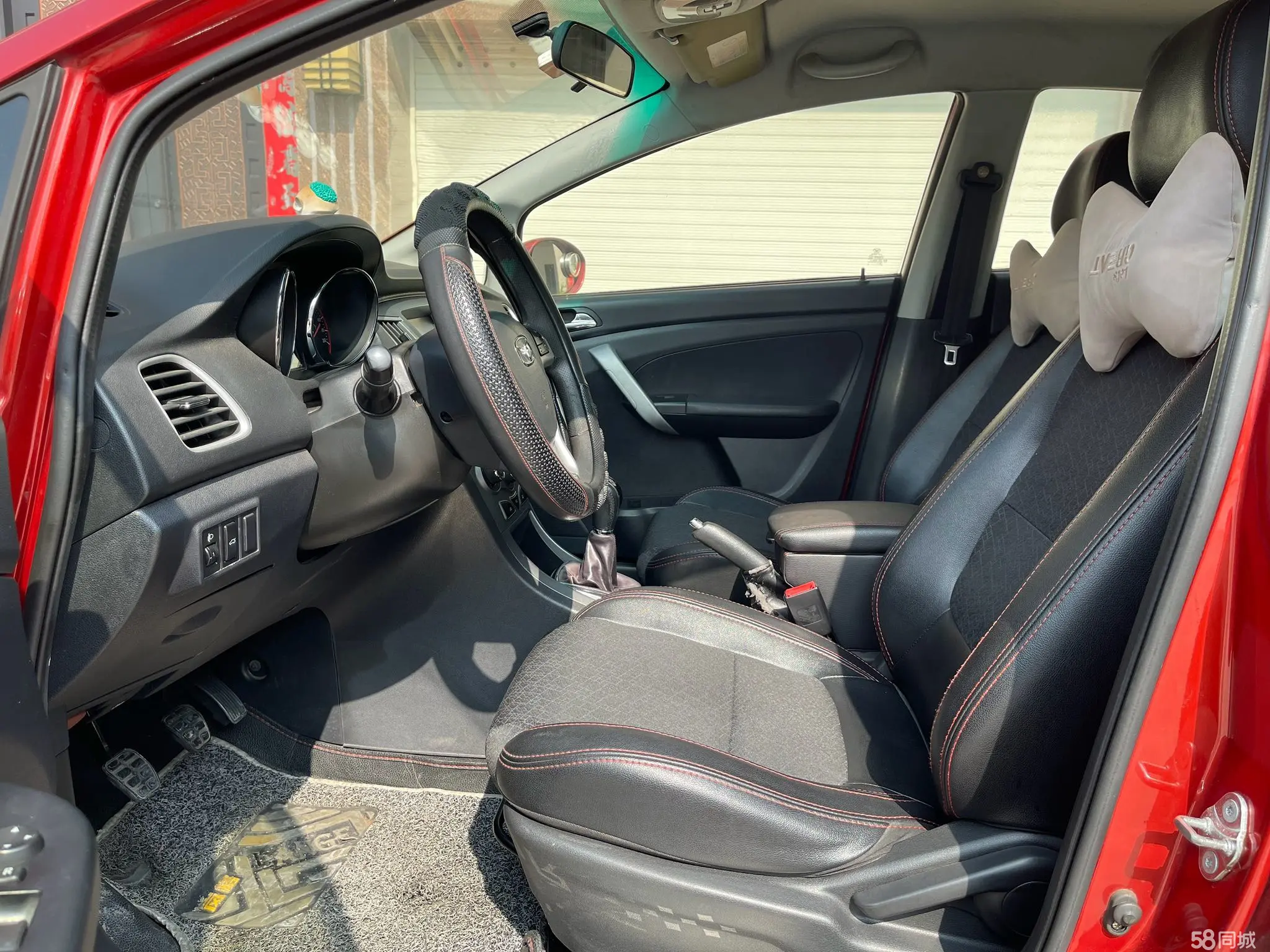 Chery Tiggo 3 2015 car image #5