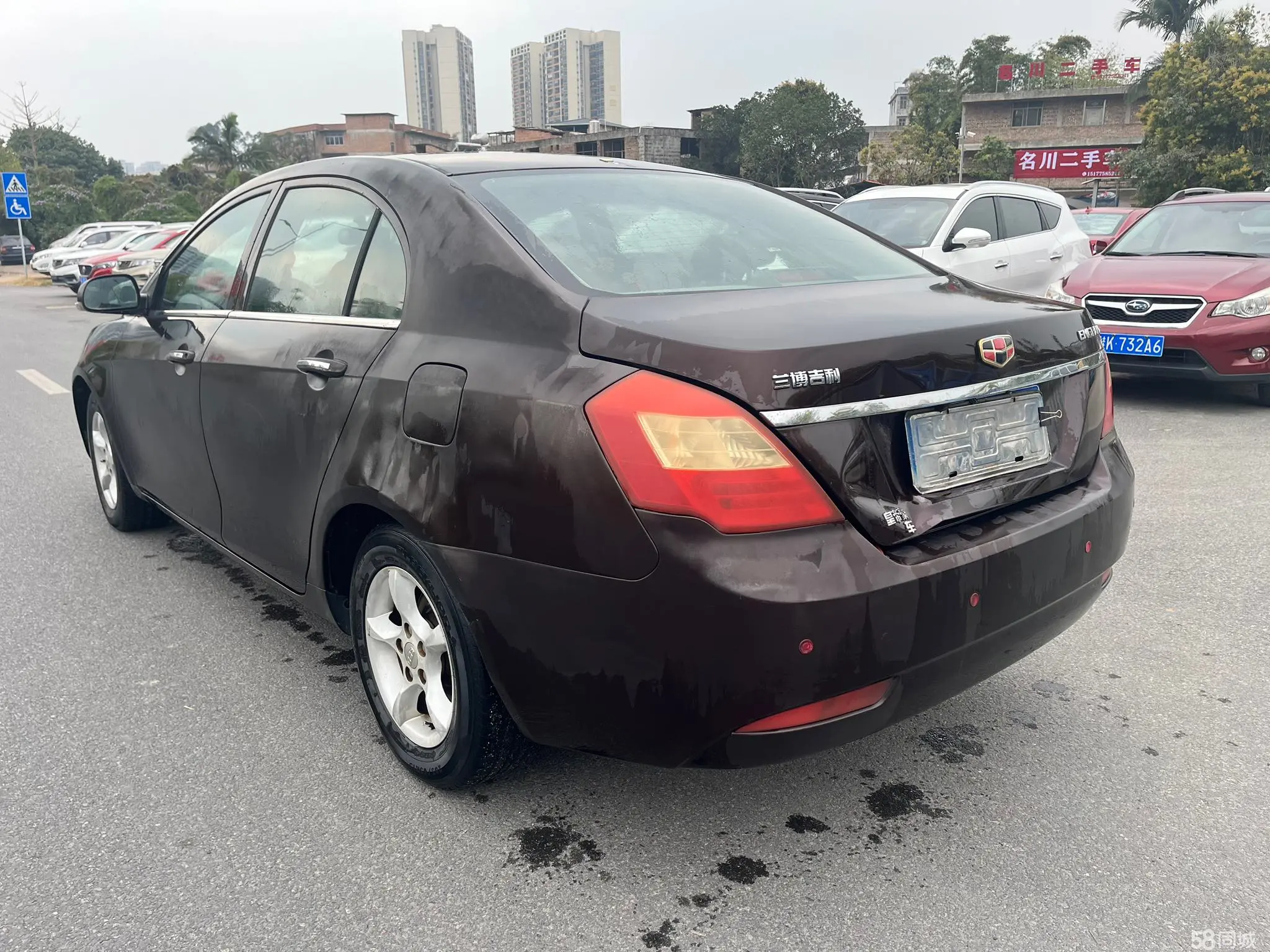 GEELY Emgrand Classic 2013 car image #5