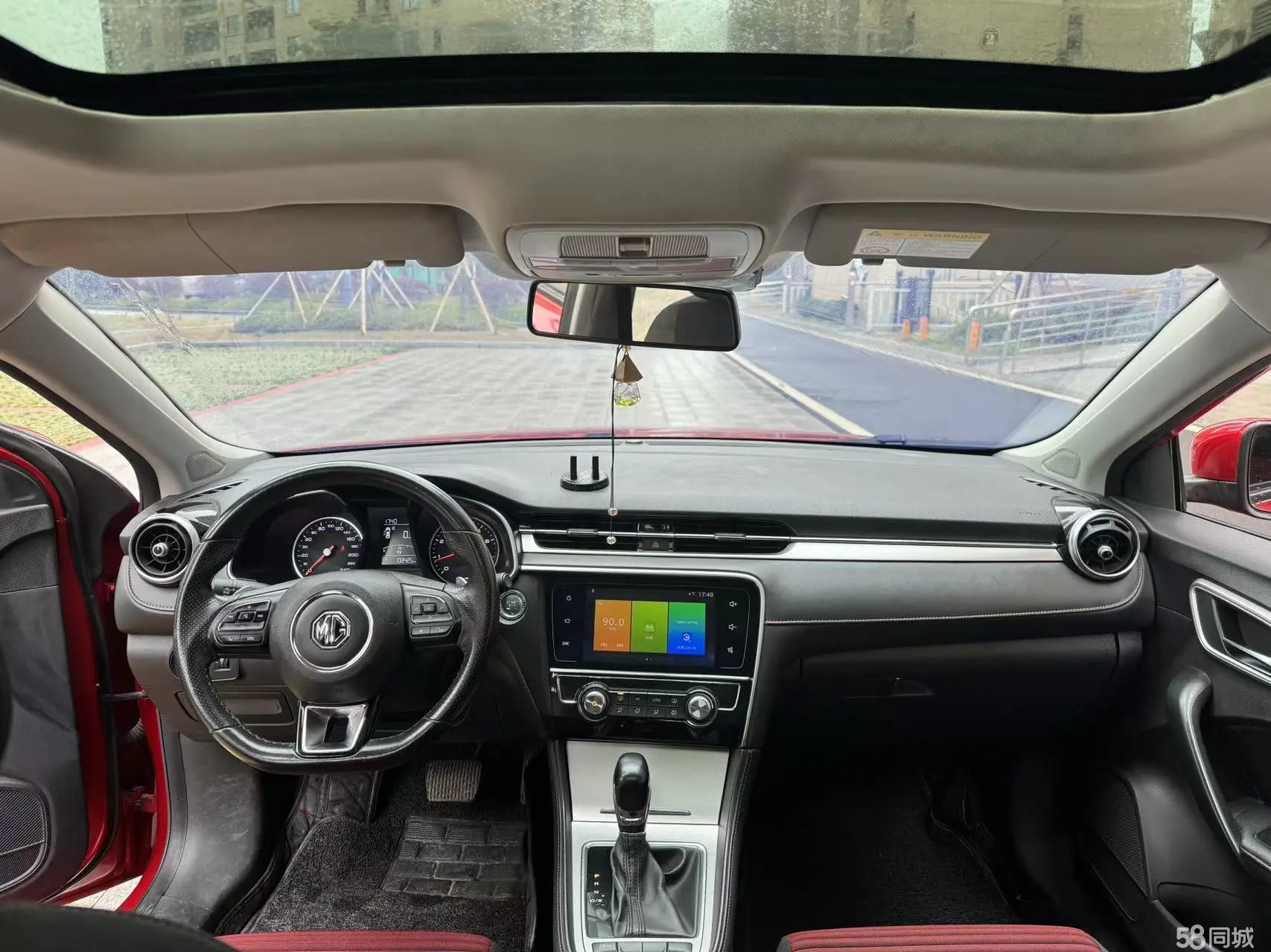 MG 6 2018 immagine di auto #5