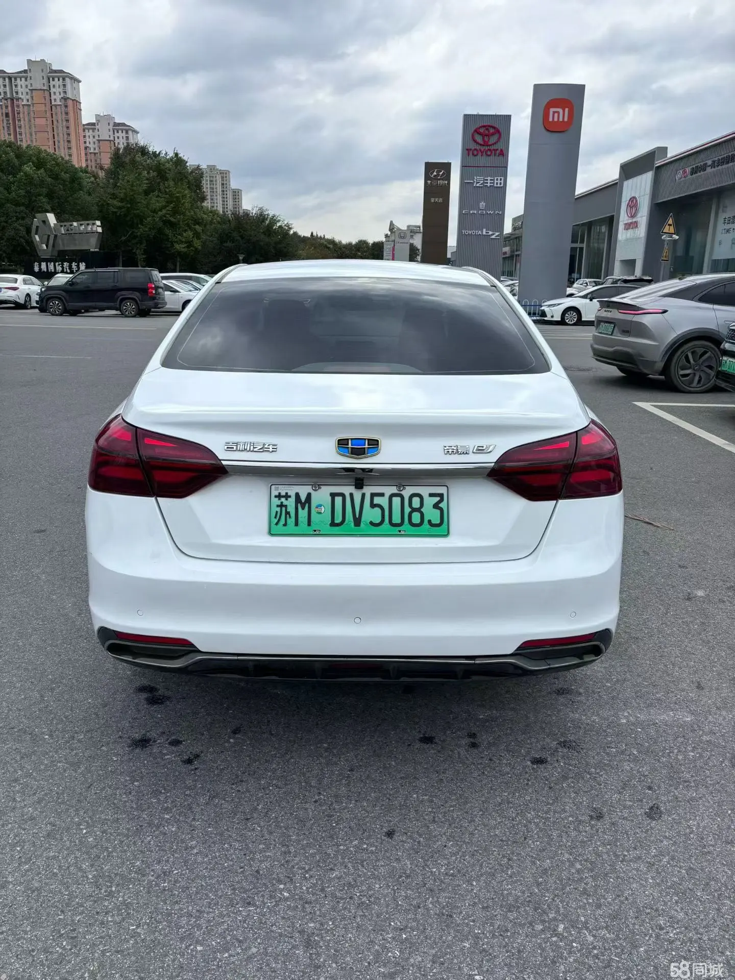 GEELY Emgrand New Energy 2018 #5 GEELY Emgrand New Energy 2018 car image #5