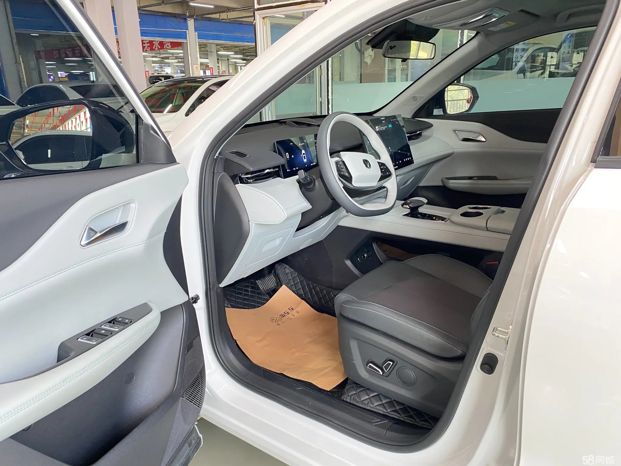 Changan UNI-Z 2024 car image #5