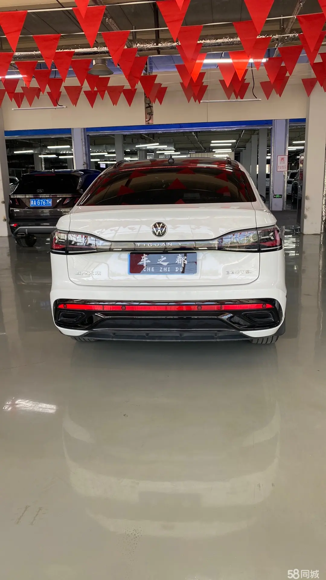 Volkswagen Tiguan X 2024 #5 Volkswagen Tiguan X 2024 car image #5