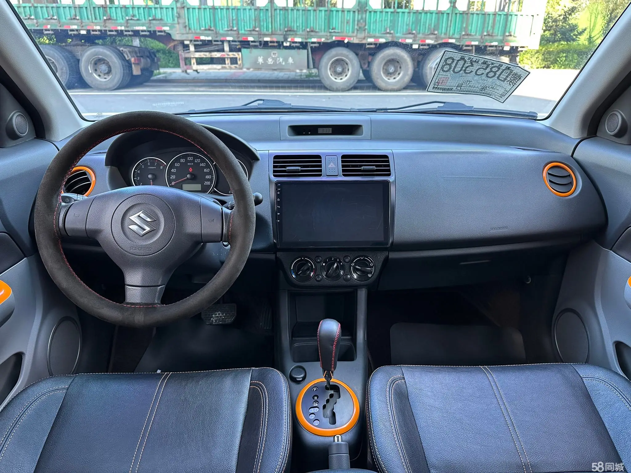 Suzuki Swift 2018 car image #5
