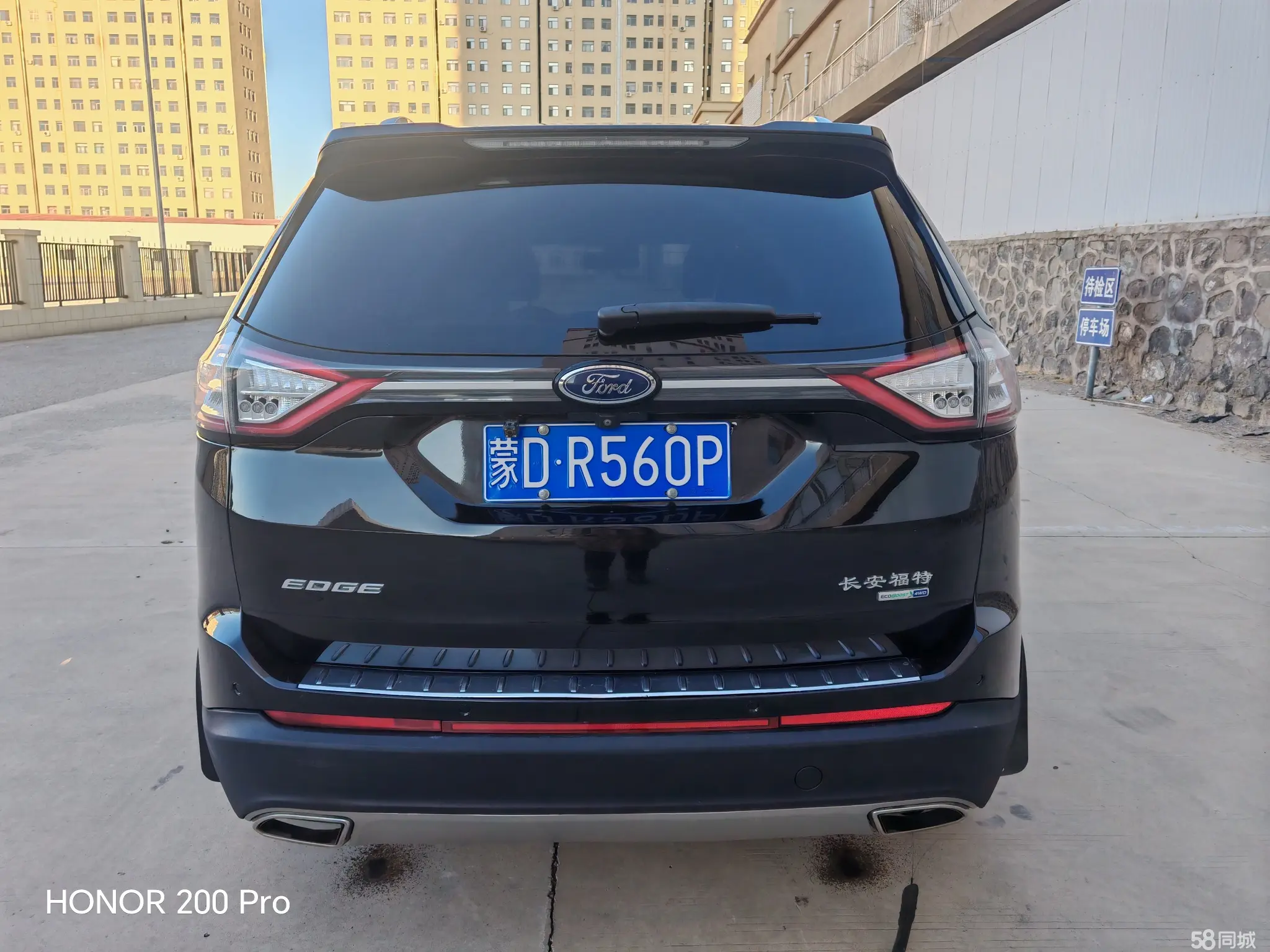 Ford Edge 2015 изображение автомобиля #5