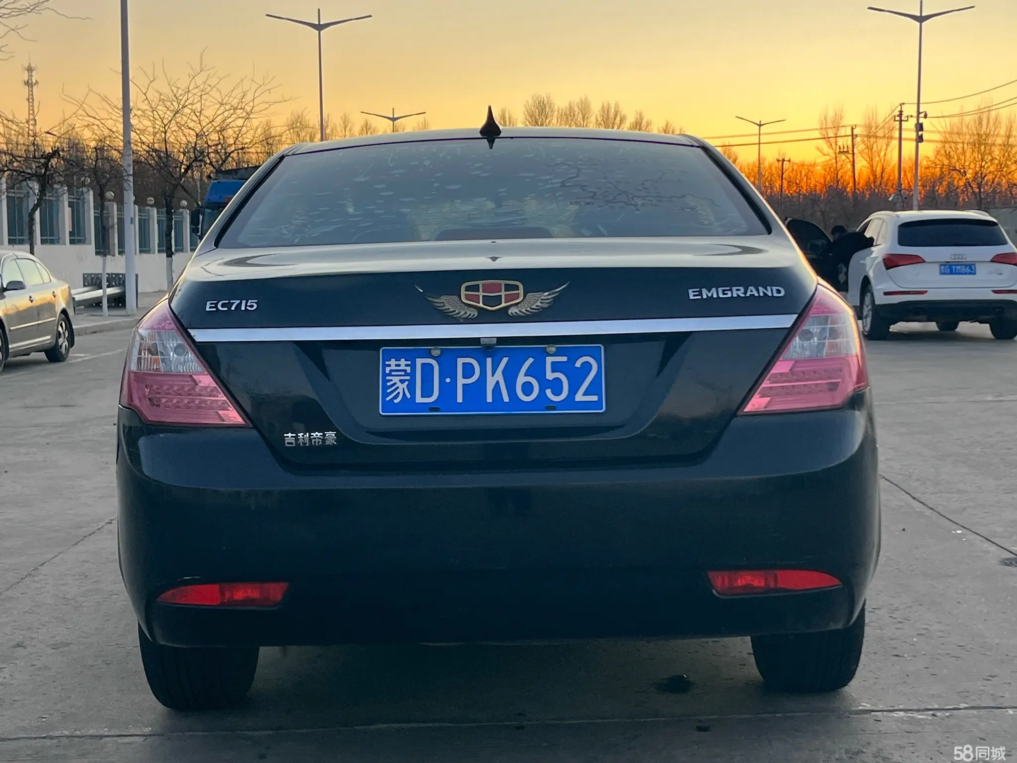 GEELY Emgrand Classic 2013 #5 GEELY Emgrand Classic 2013 car image #5