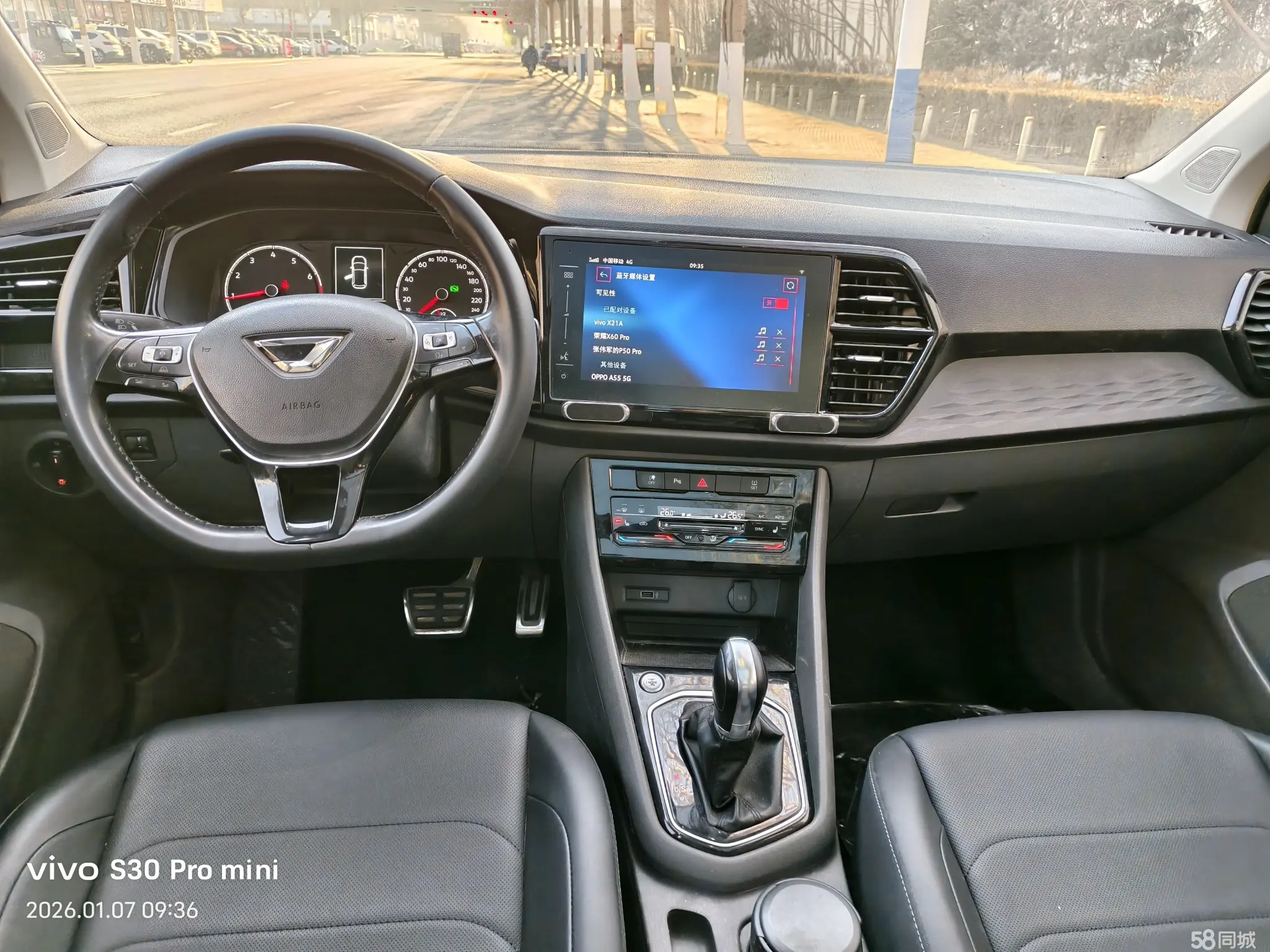 Jetta VS7 2021 imagen de coche #5