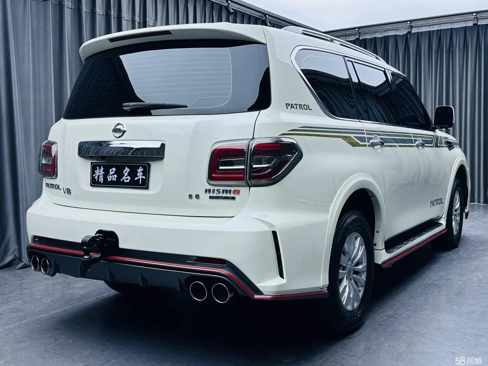 Nissan 2017 #5 Nissan 2017 car image #5