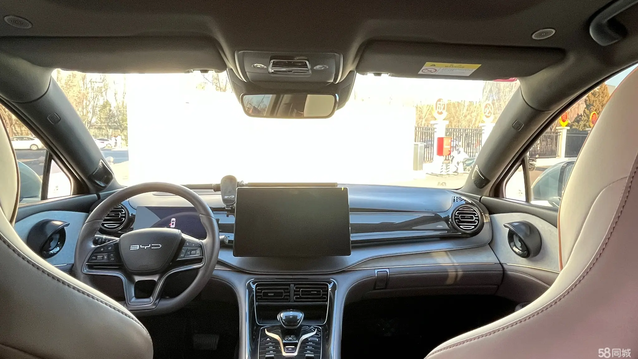 BYD Frigate 07 2023 immagine di auto #5