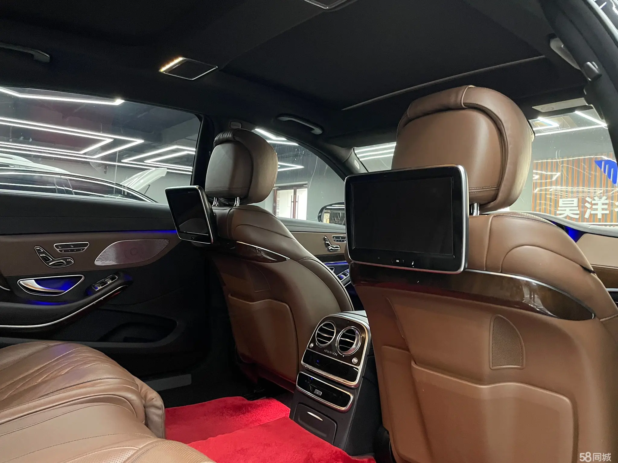 Mercedes-Benz Maybach S Class 2016 car image #5