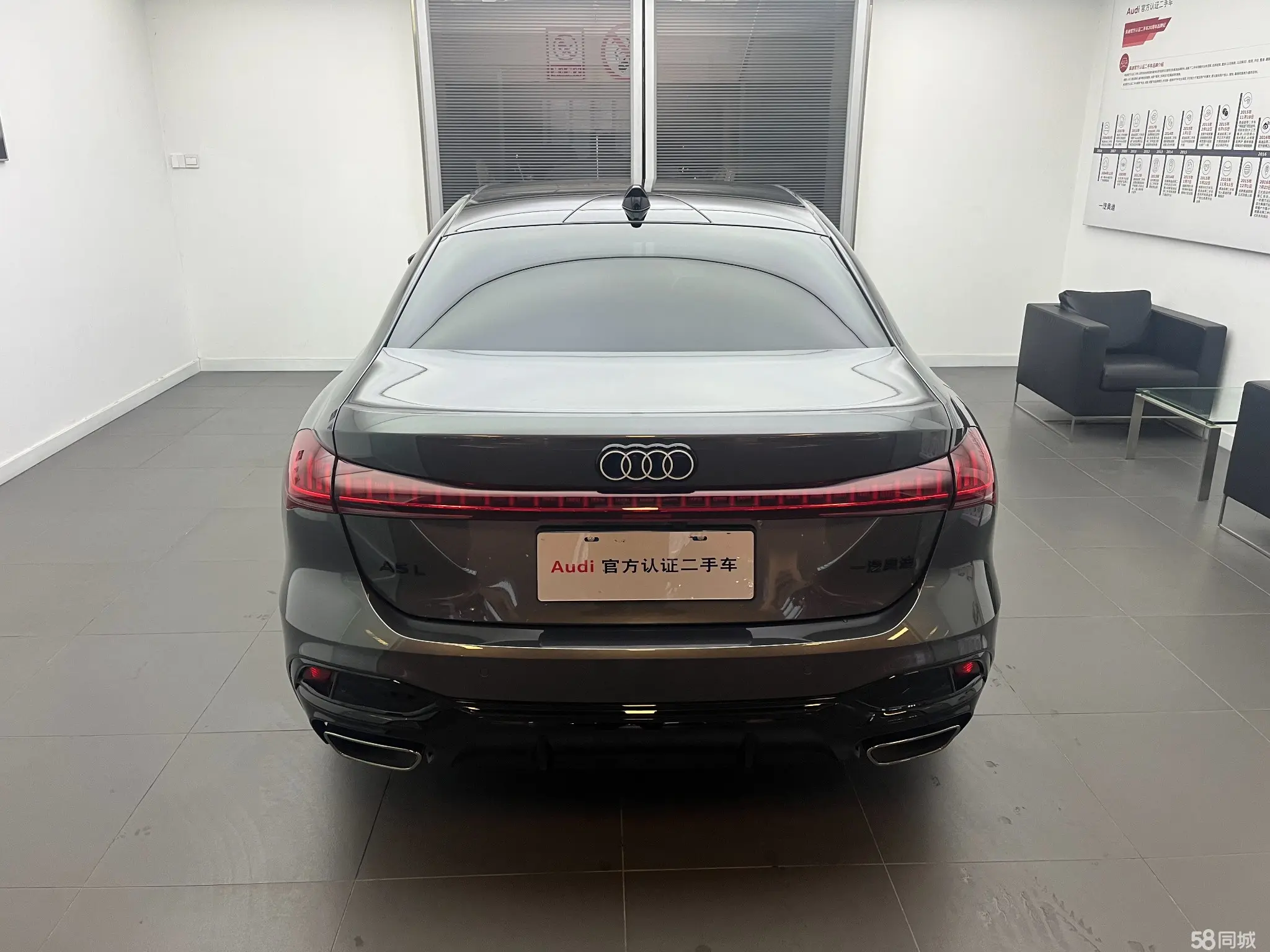 Audi FAW Audi A5L 2025 car image #5