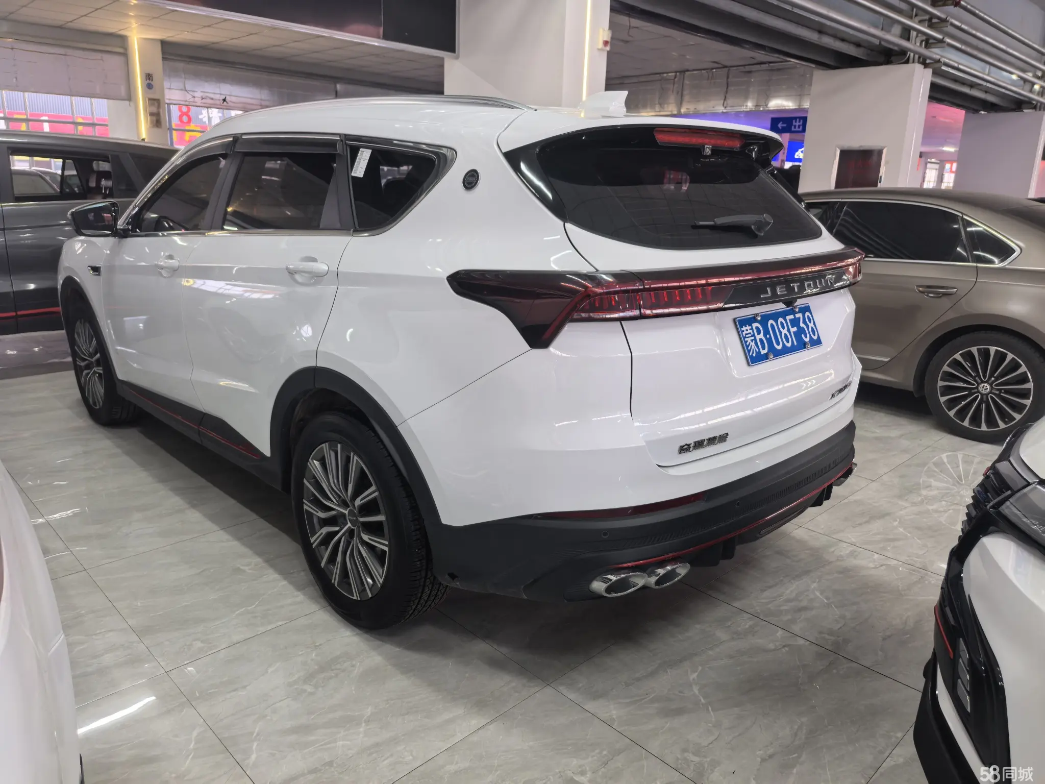 Jetour X70 PRO 2023 car image #5