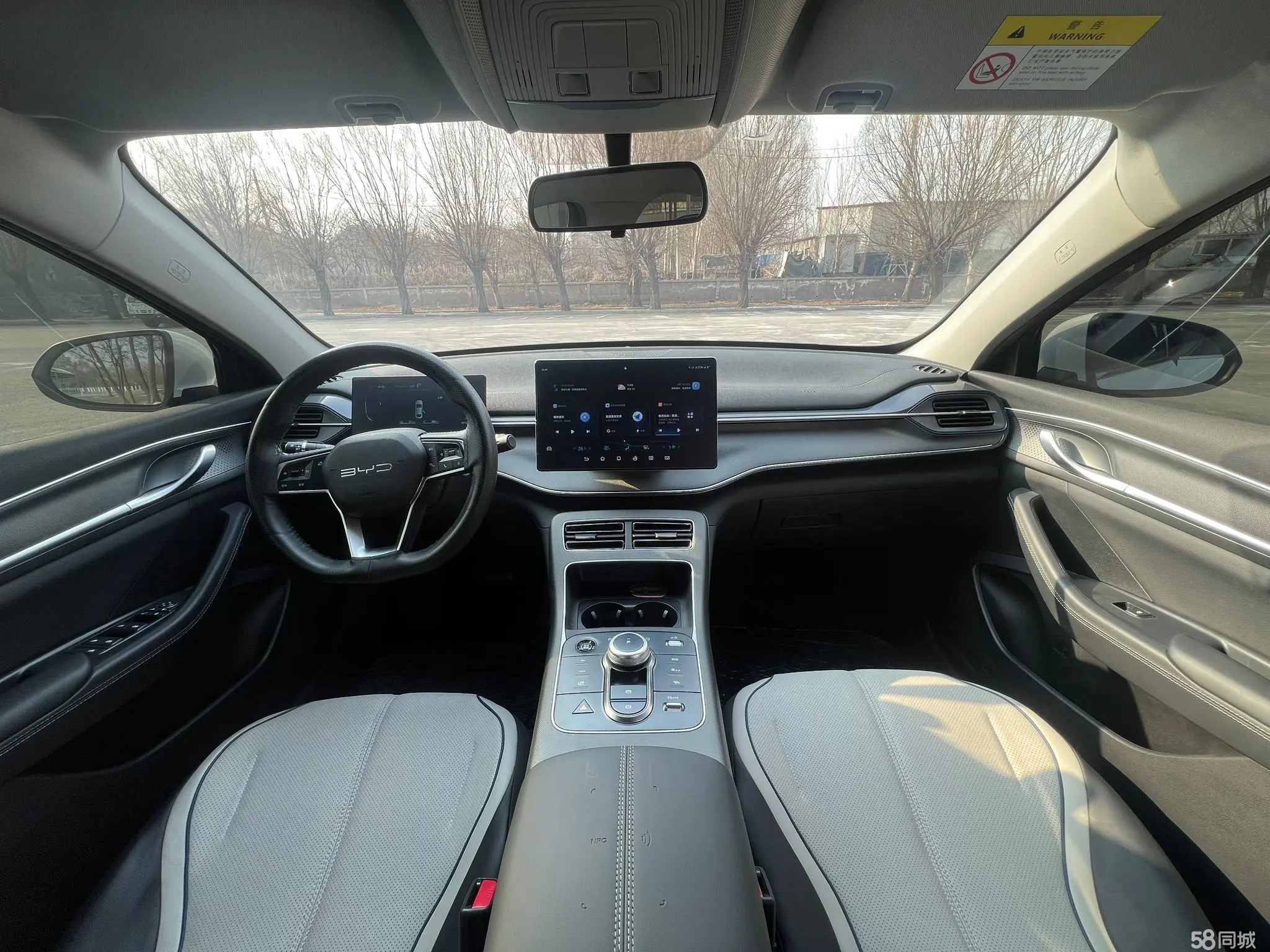 BYD Destroyer 05 2025 imagen de coche #5