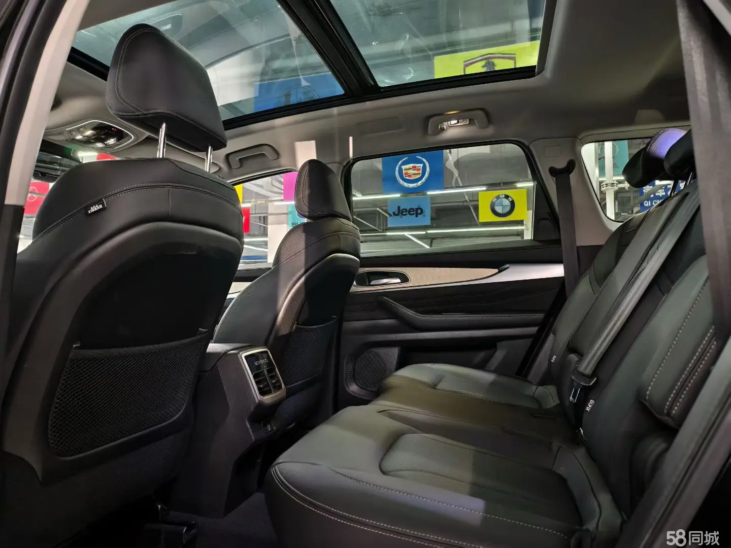 Exceed Lanyue 2022 car image #5