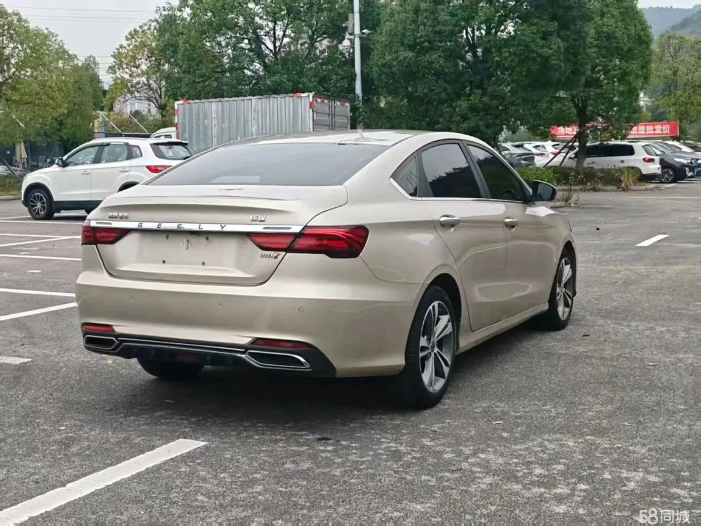 GEELY Binray 2019 #5 GEELY Binray 2019 صورة سيارة #5