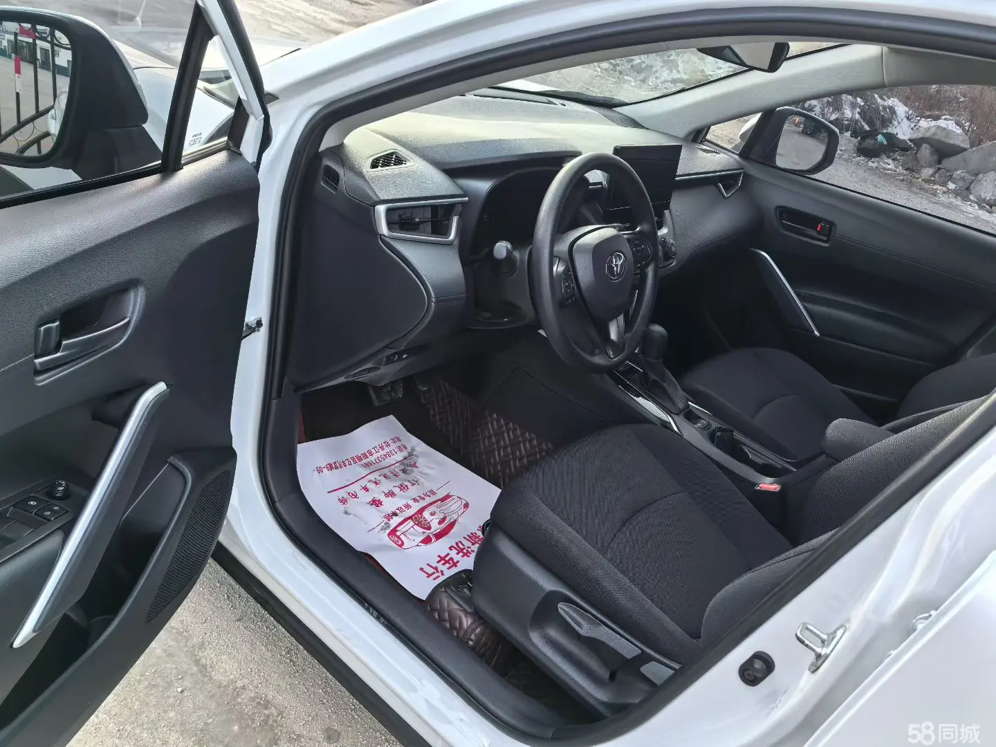 Toyota Corolla Cross 2023 car image #5