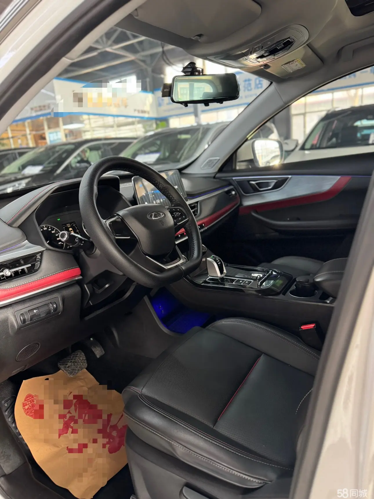 Chery Tiggo 7 2021 car image #5