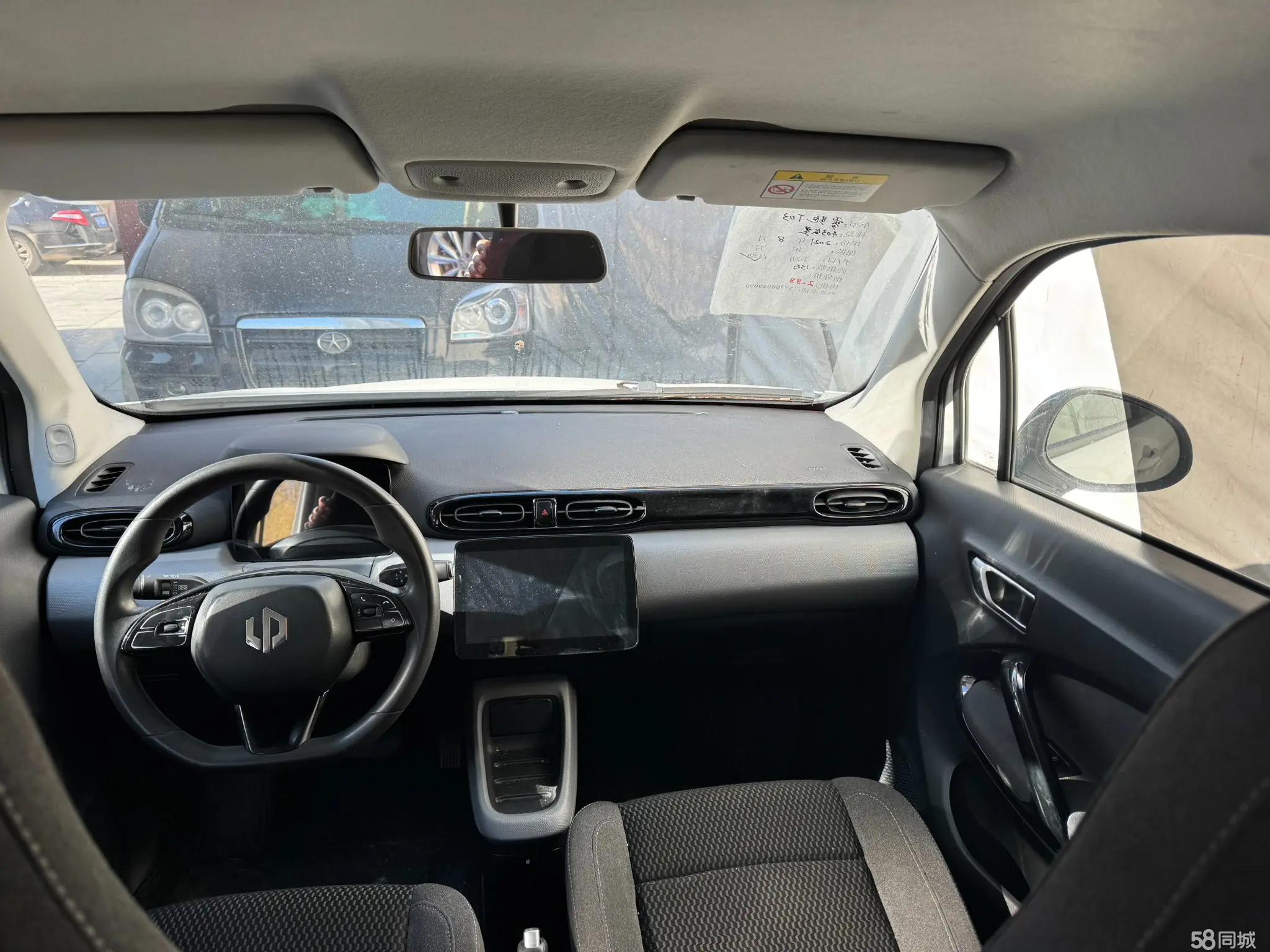 零跑汽车 零跑T03 2021 汽车图片 #5