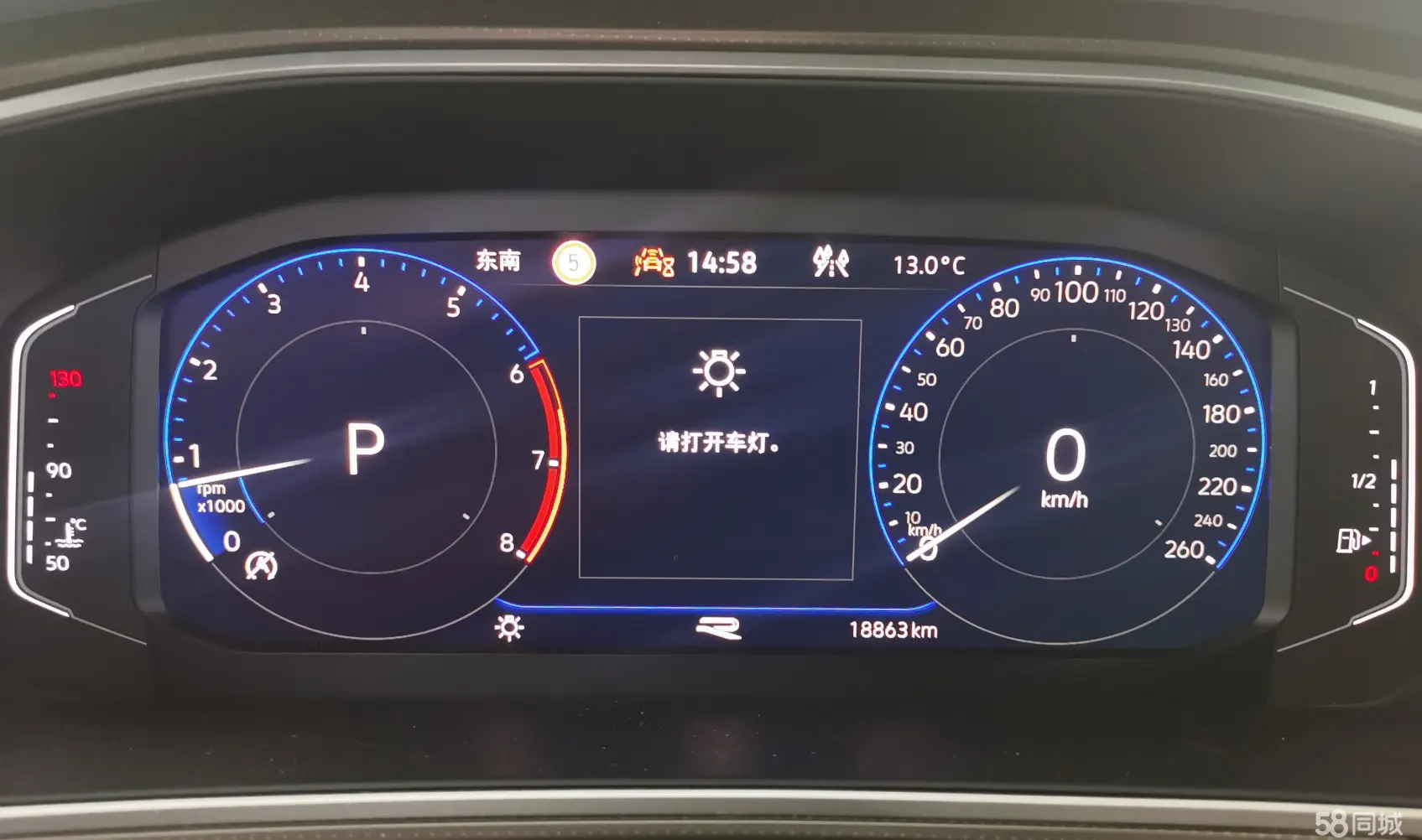 Volkswagen T-Roc 2023 #5 Volkswagen T-Roc 2023 car image #5