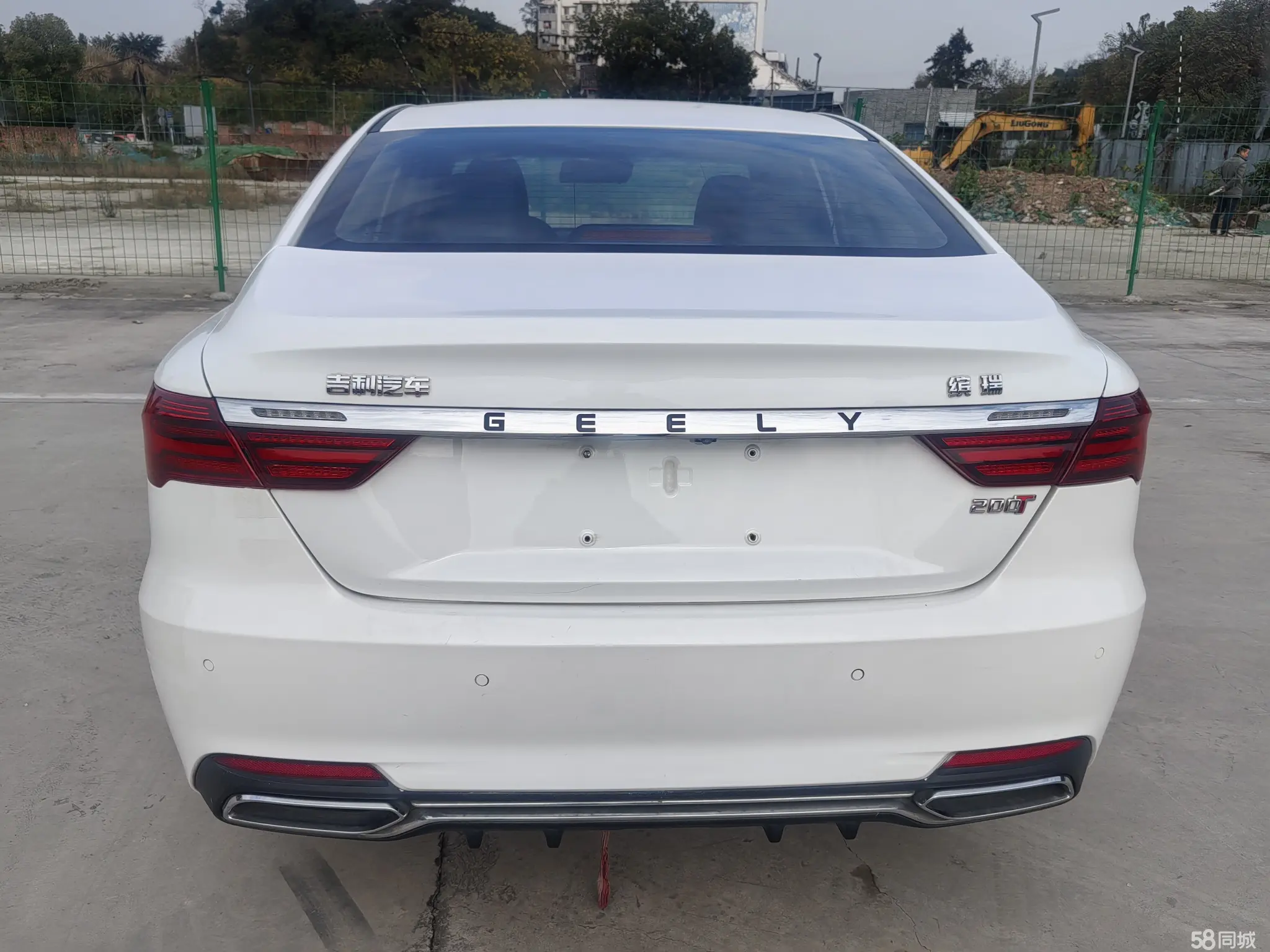 GEELY Binray 2020 immagine di auto #5