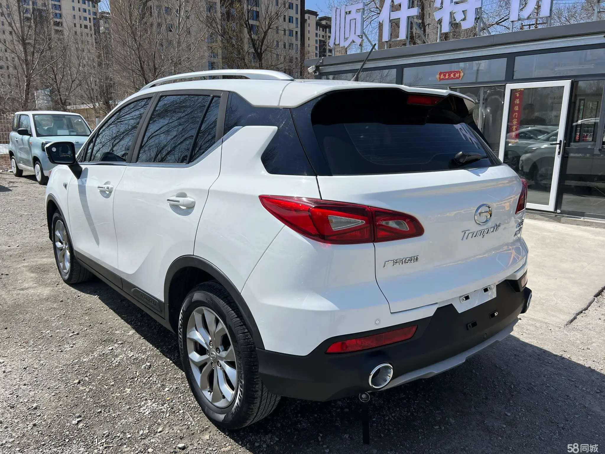 GAC Trumpchi GS3 2018 #5 GAC Trumpchi GS3 2018 car image #5
