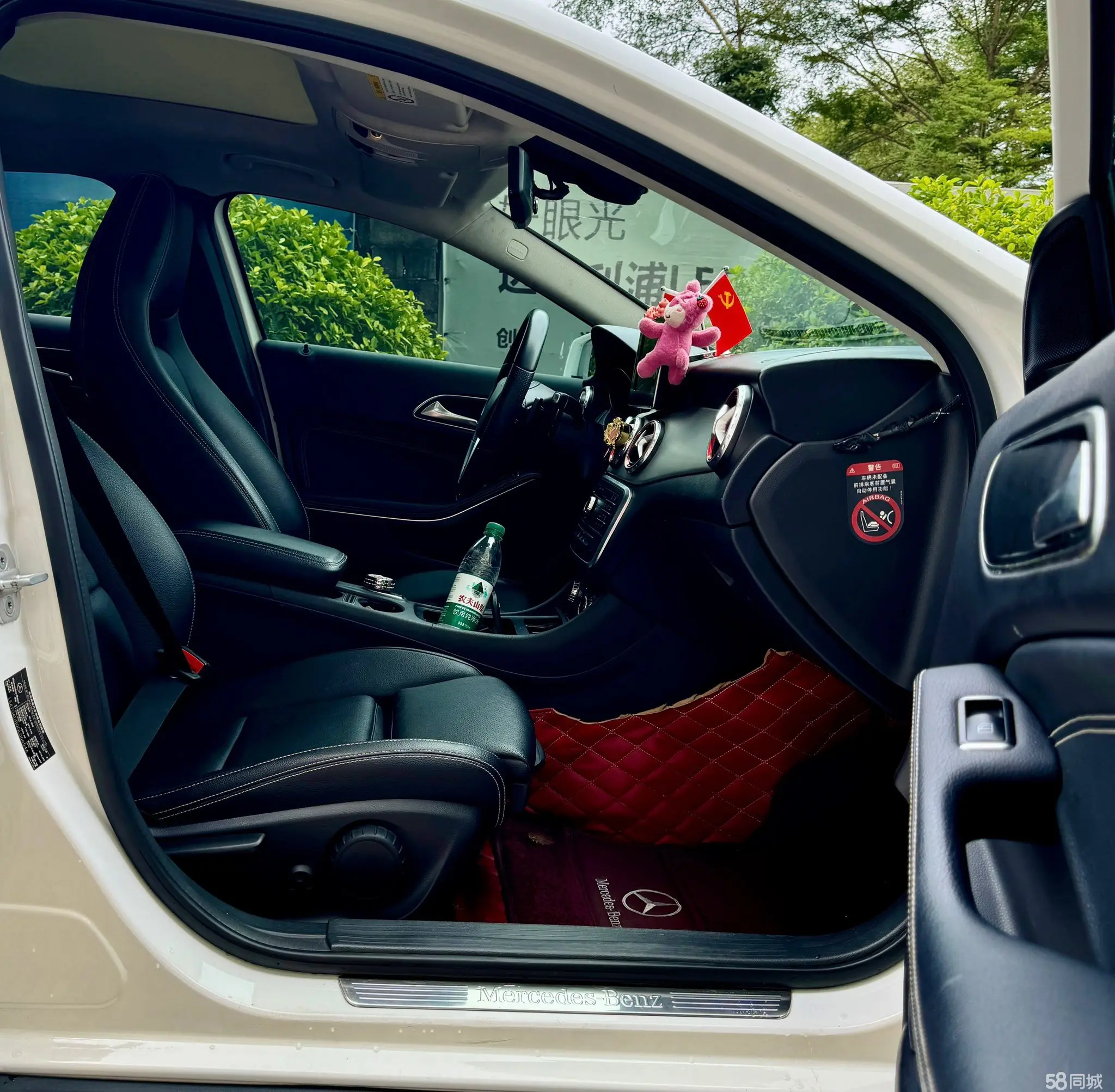 Mercedes-Benz GLA Class 2016 #5 Mercedes-Benz GLA Class 2016 car image #5