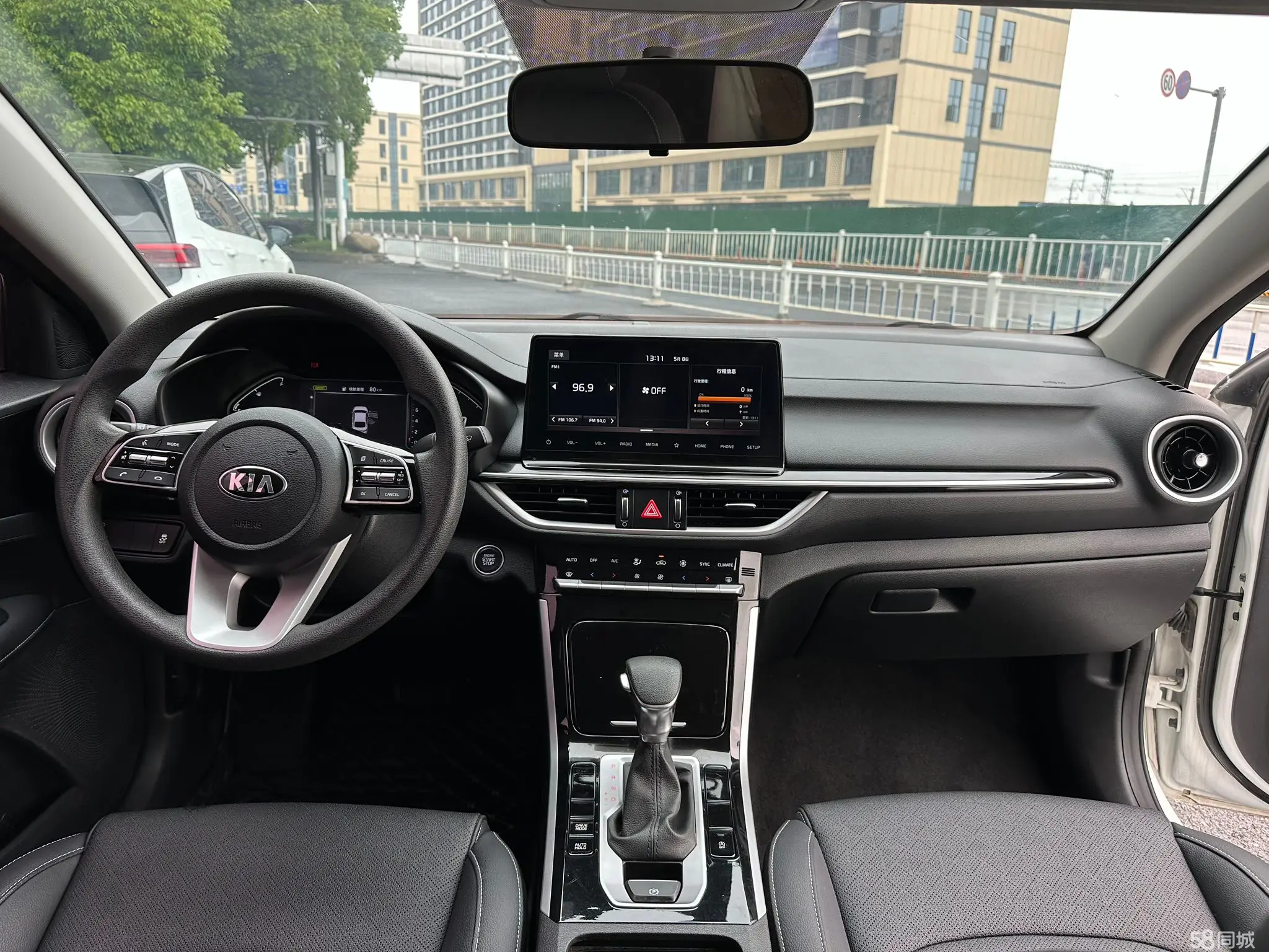 Kia K3 2020 image de voiture #5