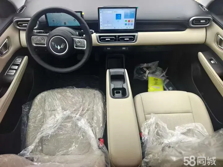 Wuling Binguo PLUS 2025 immagine di auto #5