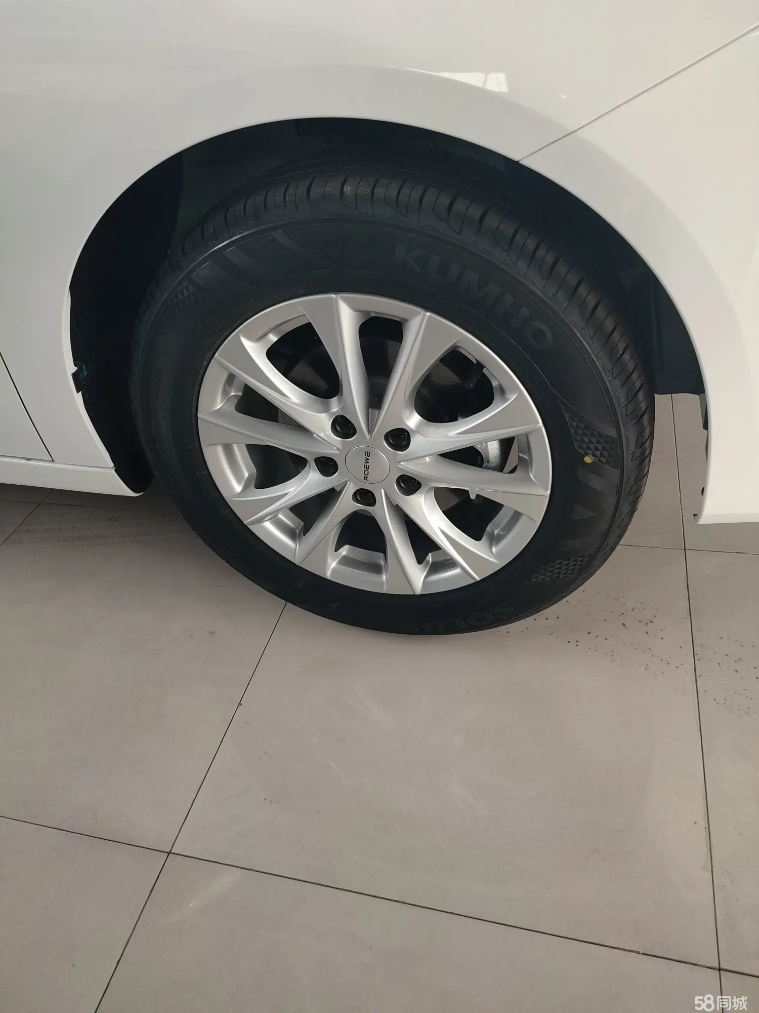 Roewe i5 2026 car image #5