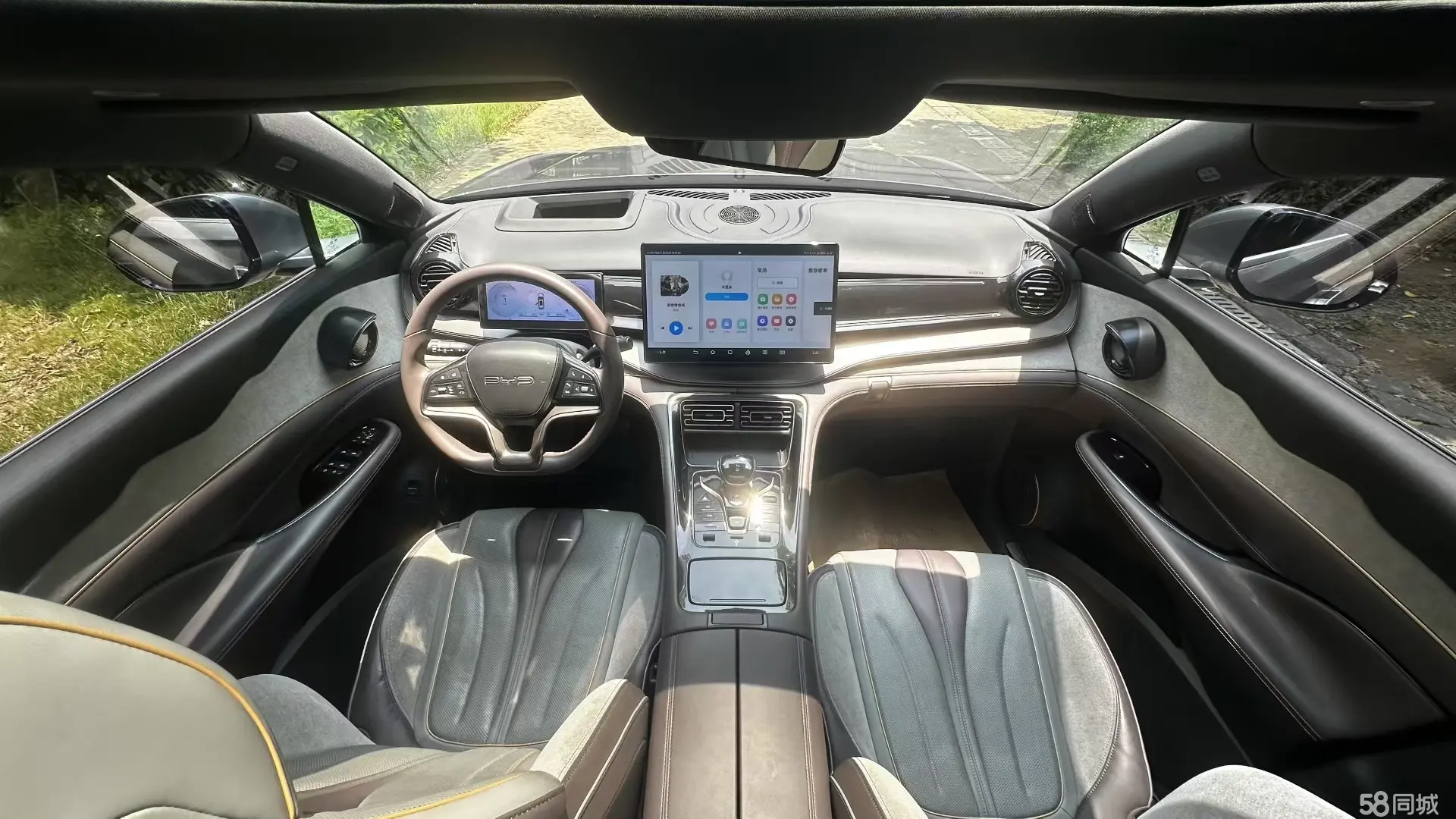 BYD Frigate 07 2022 #5 BYD Frigate 07 2022 car image #5