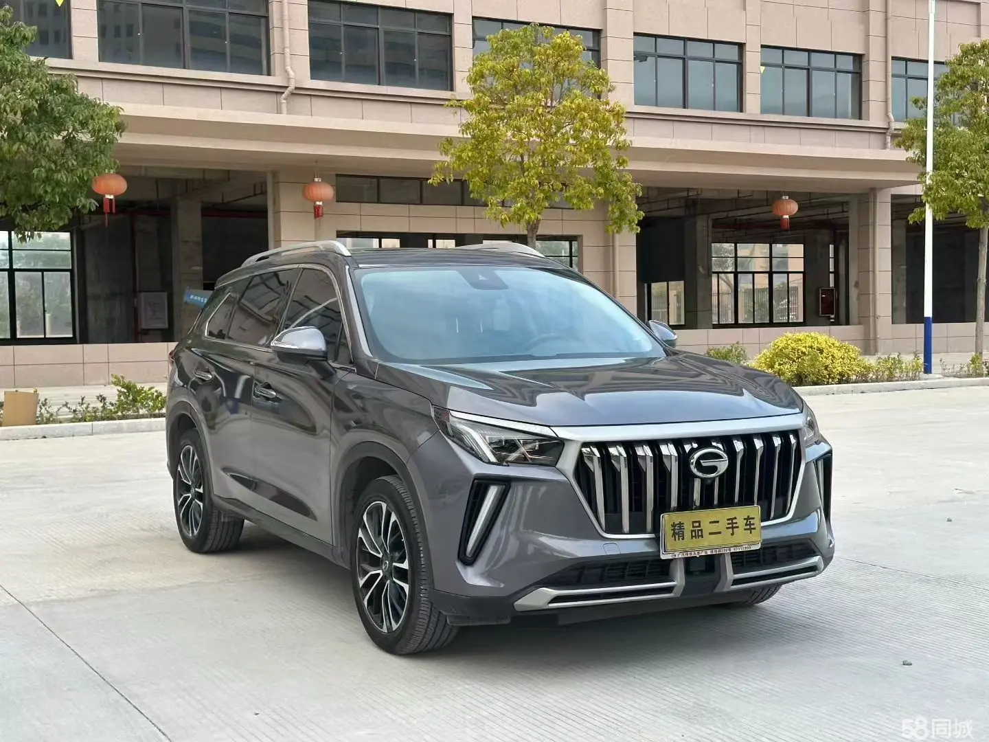 GAC Trumpchi GS4 PLUS 2021 car image #5