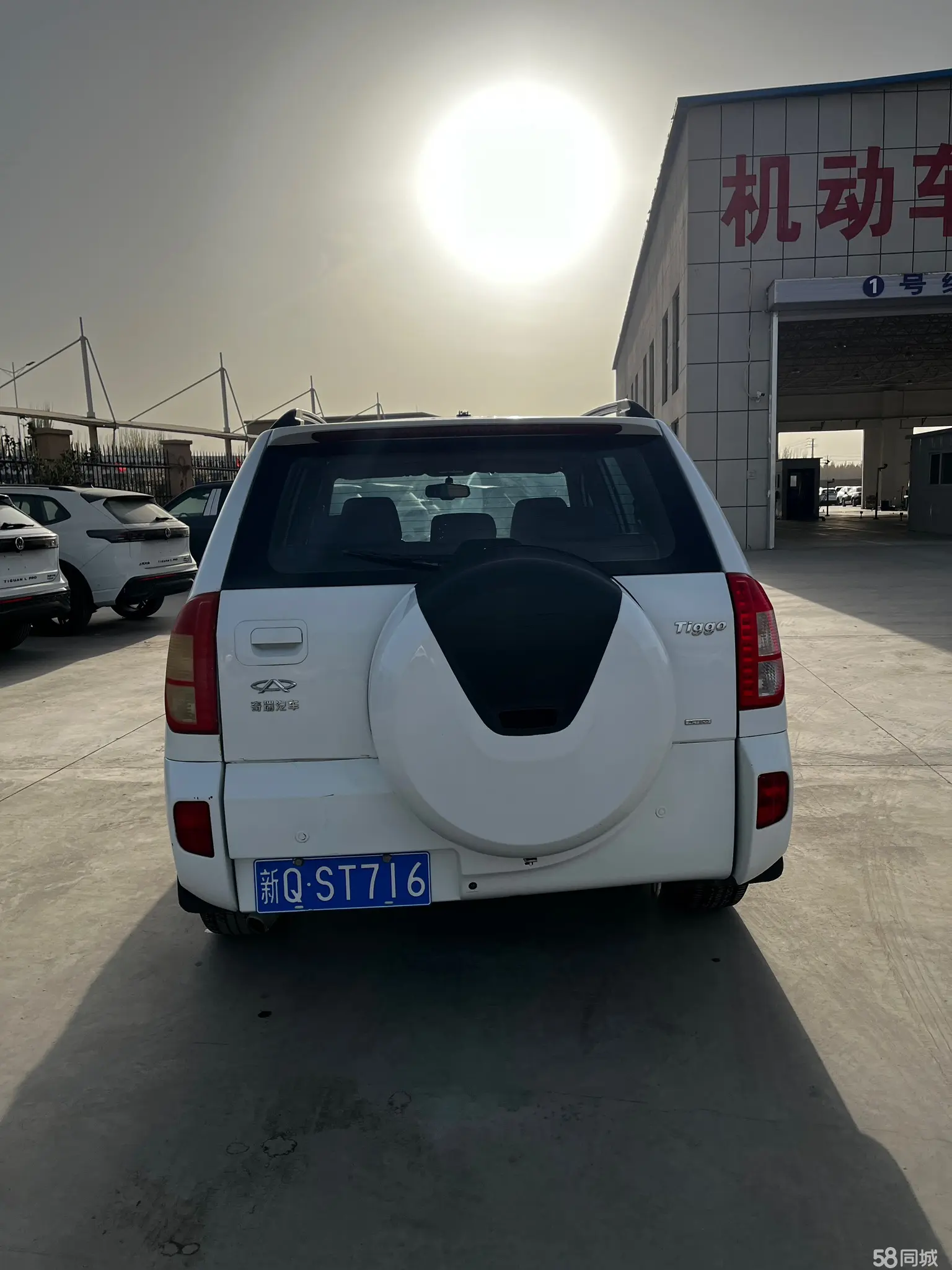 奇瑞 瑞虎 2013 汽车图片 #5