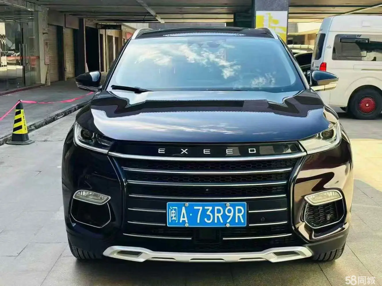 Exceed Lingyun 2020 immagine di auto #5