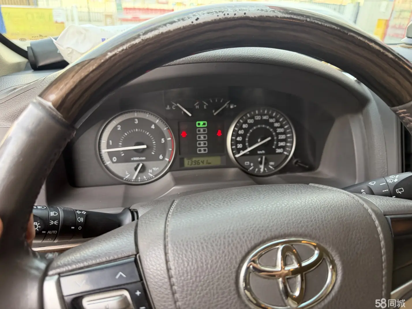 Toyota 2020 car image #5
