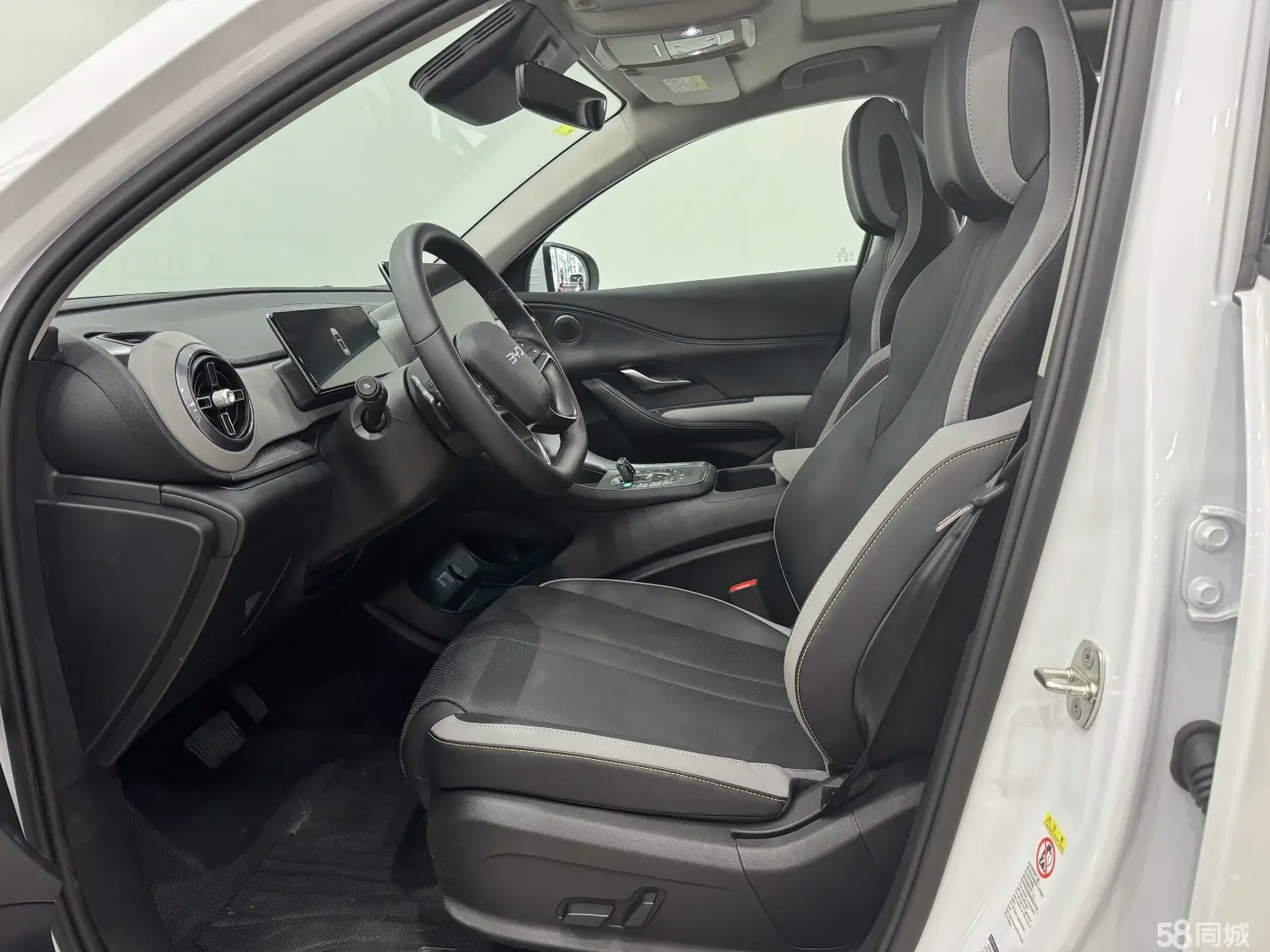 BYD Sea Lion 05 DM-i 2025 car image #5