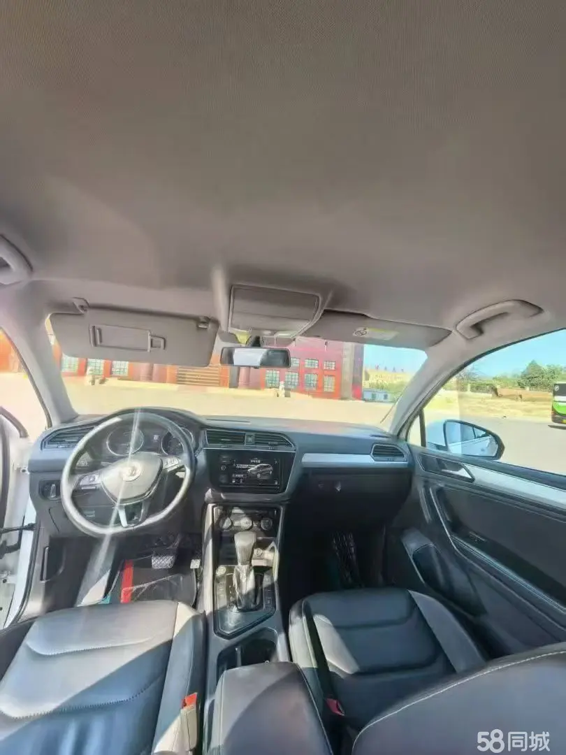 Volkswagen Tiguan L 2019 car image #5