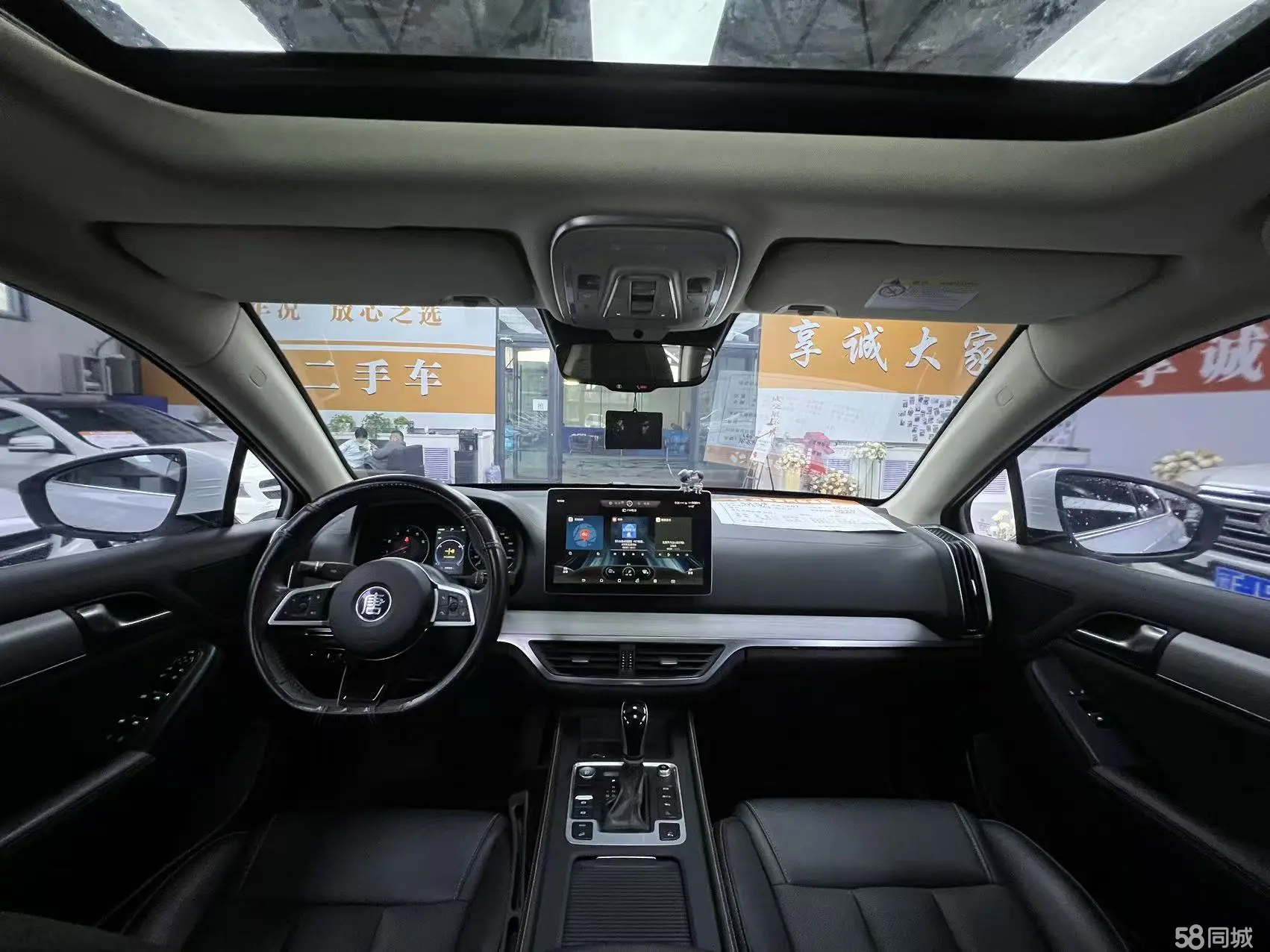 BYD Tang 2019 #5 BYD Tang 2019 car image #5