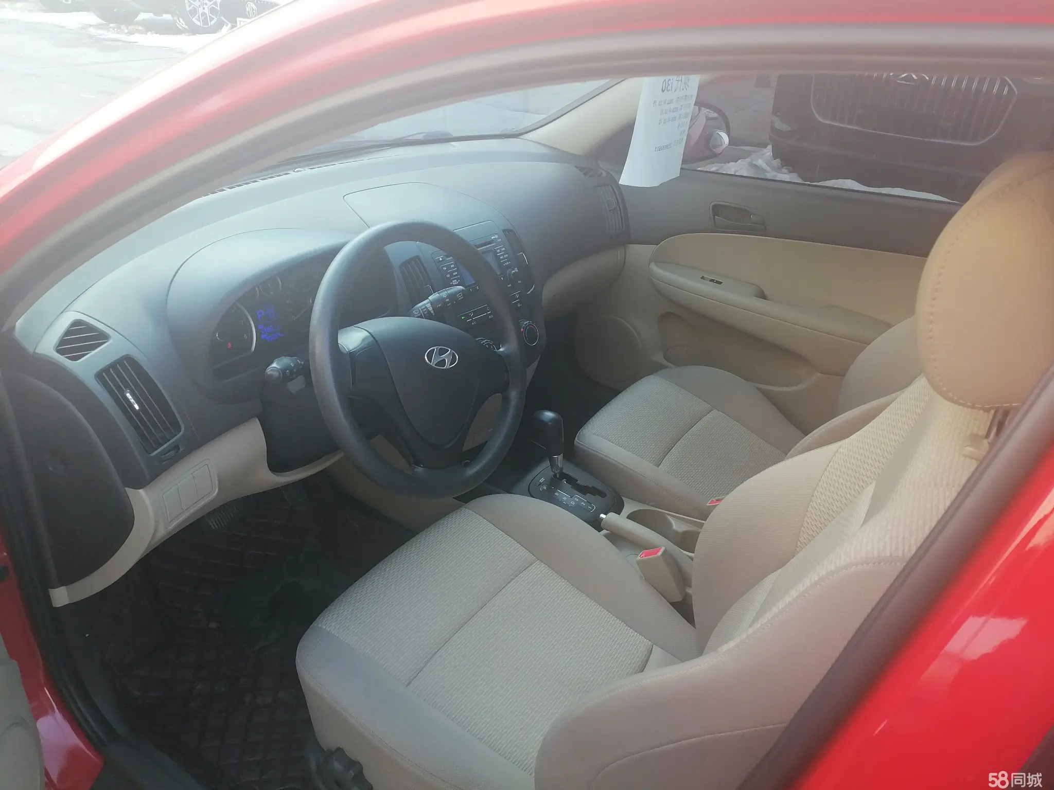 Hyundai i30 2011 car image #5